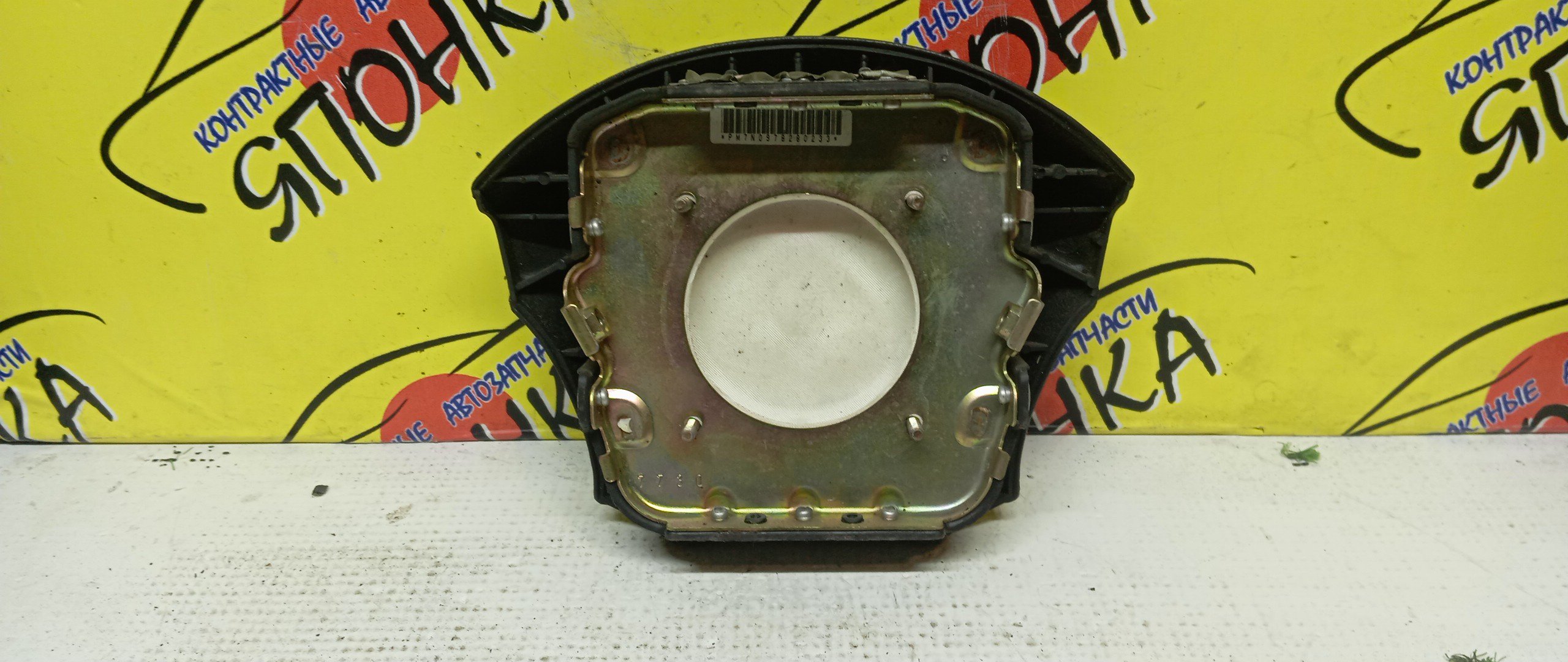 AIRBAG ВОДИТЕЛЬСКИЙ/NIS/AD/WINGROAD/PUSLAR/Y10/VFY10/VSY10/VY10/WEY10/WFGY10/WFNY10/FN14/4 ЛУЧА/4842050Y00