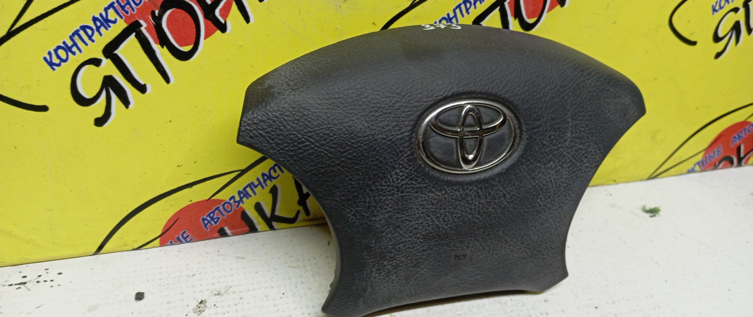 AIRBAG ВОДИТЕЛЬСКИЙ/TOY/ALPHARD/ANH10/ANH15/MNH15/MNH10/4 ЛУЧА/4513058021E0