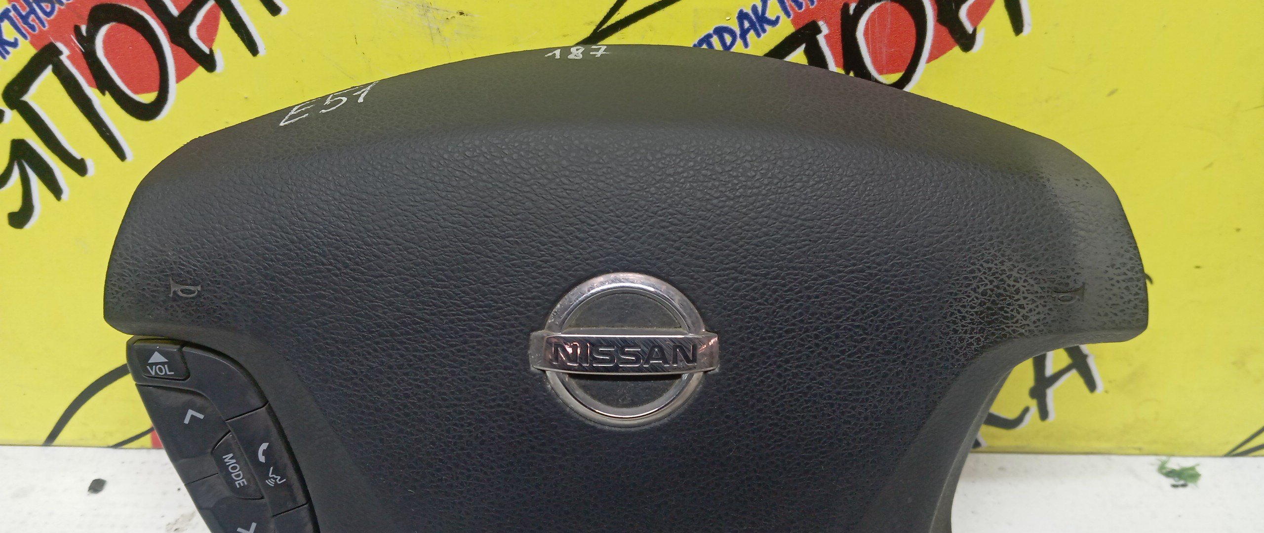 AIRBAG ВОДИТЕЛЬСКИЙ/NIS/CEDRIC/CEFIRO/ELGRAND/GLORIA/A33/E51/ENY34/HY34/ME51/MNE51/MY34/NE51/PA33/4 ЛУЧА/МУЛЬТИРУЛЬ/K8510WB40A