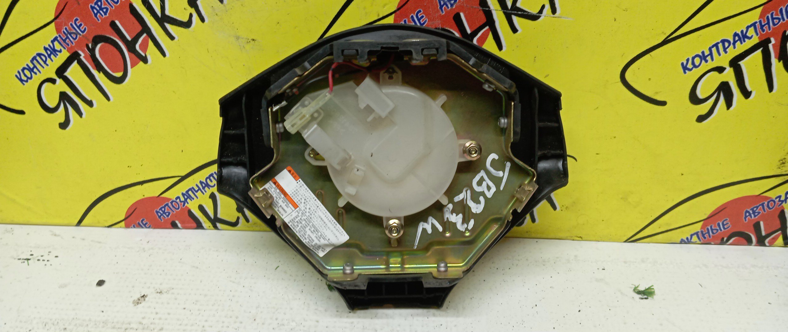 AIRBAG ВОДИТЕЛЬСКИЙ/SUZ/JIMNY/JB23W/JB43/3 ЛУЧА/4815081A10T01/4815081A105PK