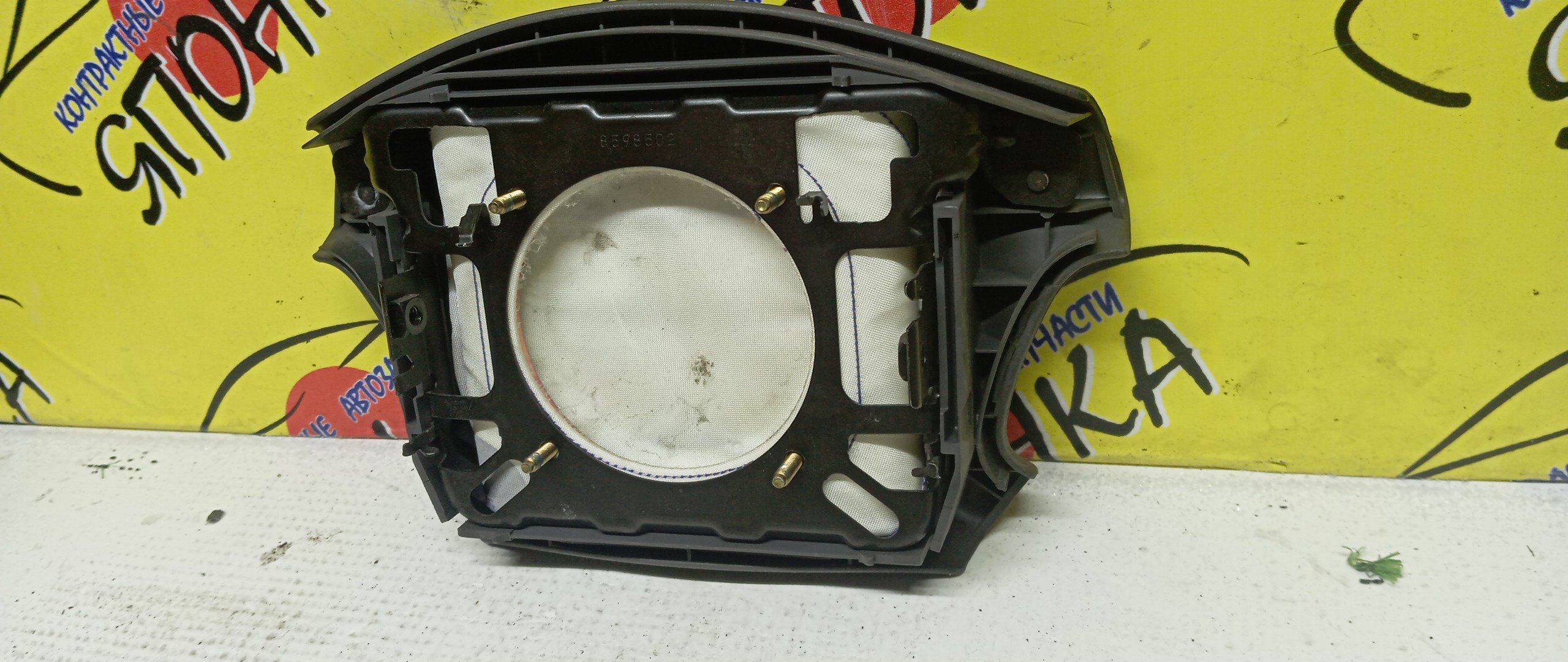 AIRBAG ВОДИТЕЛЬСКИЙ/TOY/CHASER/CRESTA/MARK II/GX100/JZX100/GX105/JZX101/JZX105/LX100/SX100/4 ЛУЧА/4513022370E0/4513022370B0/4513022370G0