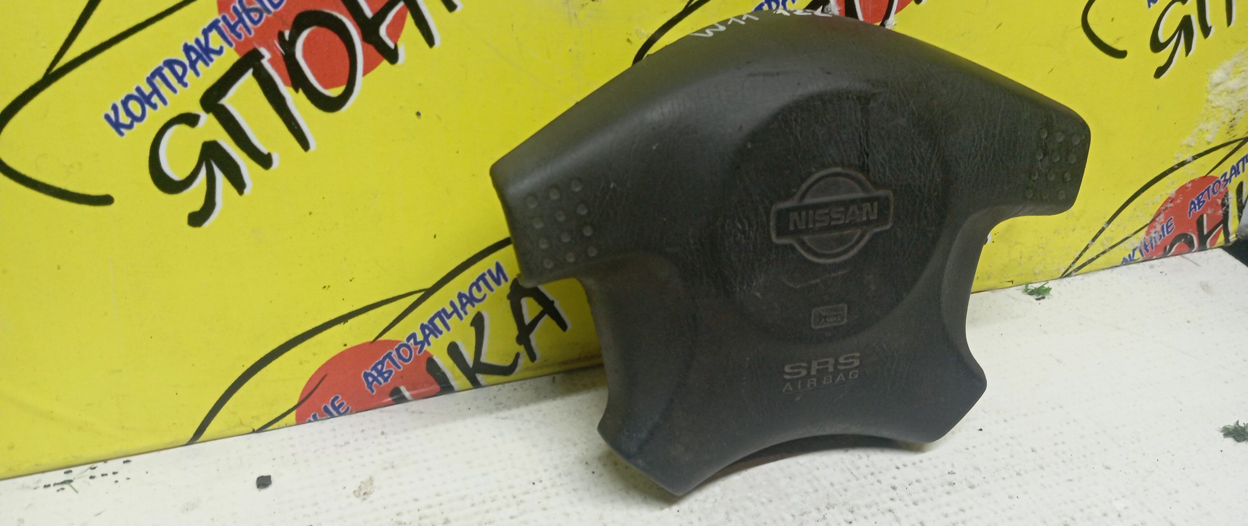 AIRBAG ВОДИТЕЛЬСКИЙ/NIS/AVENIR/EXPERT/W11/PNW11/PW11/RNW11/RW11/SW11/VENW11/VEW11/VNEW11/VNW11/VW11/4 ЛУЧА/K8510WA610