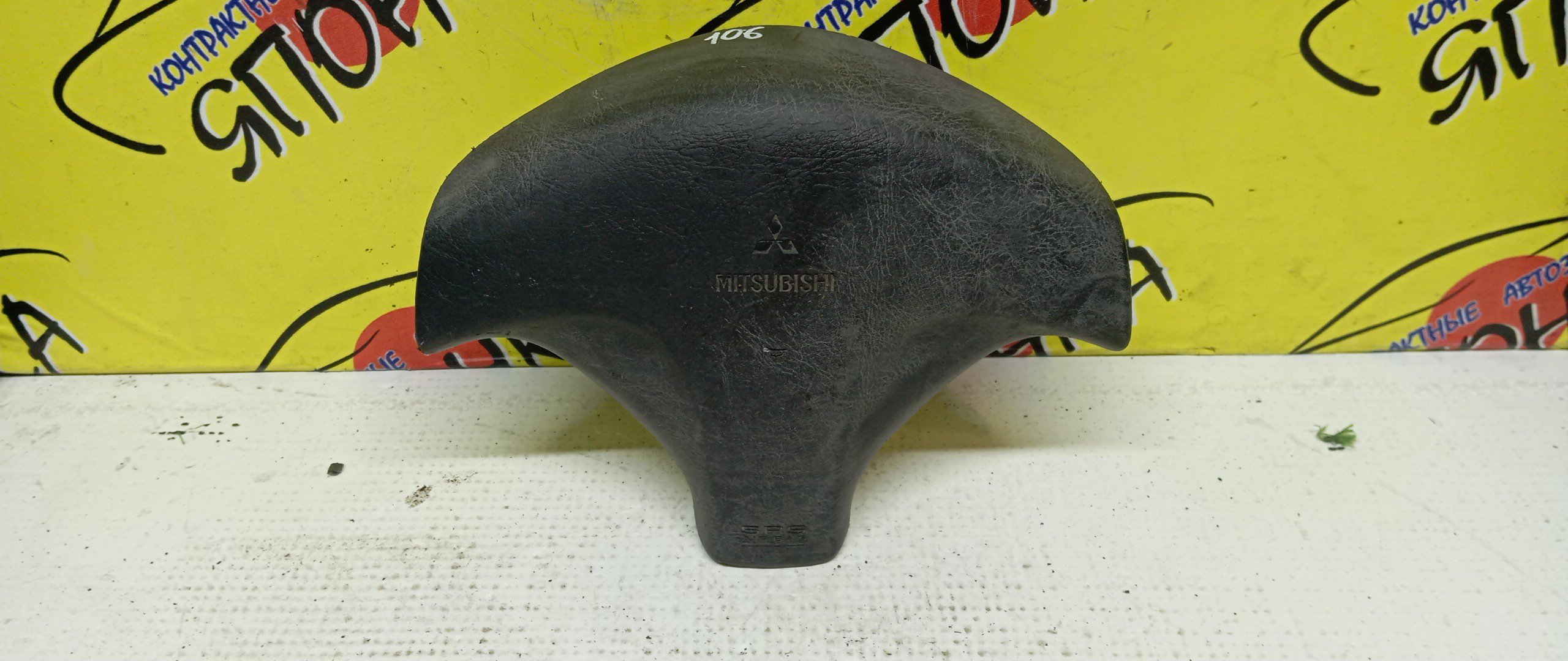 AIRBAG ВОДИТЕЛЬСКИЙ/MMC/RVR/PAJERO IO/PAJERO MINI/MIRAGE/LIBERO/LANCER/FTO/COLT/N61W/N63W/N64W/N64WG/N71W/N73W/N73WG/N74W/N74WG/H66W/H58A/CJ1A/CJ2A/CJ4A/CK2A/CK4A/CD5W/DE2A/DE3A/CJ5A/3 ЛУЧА/MR748223