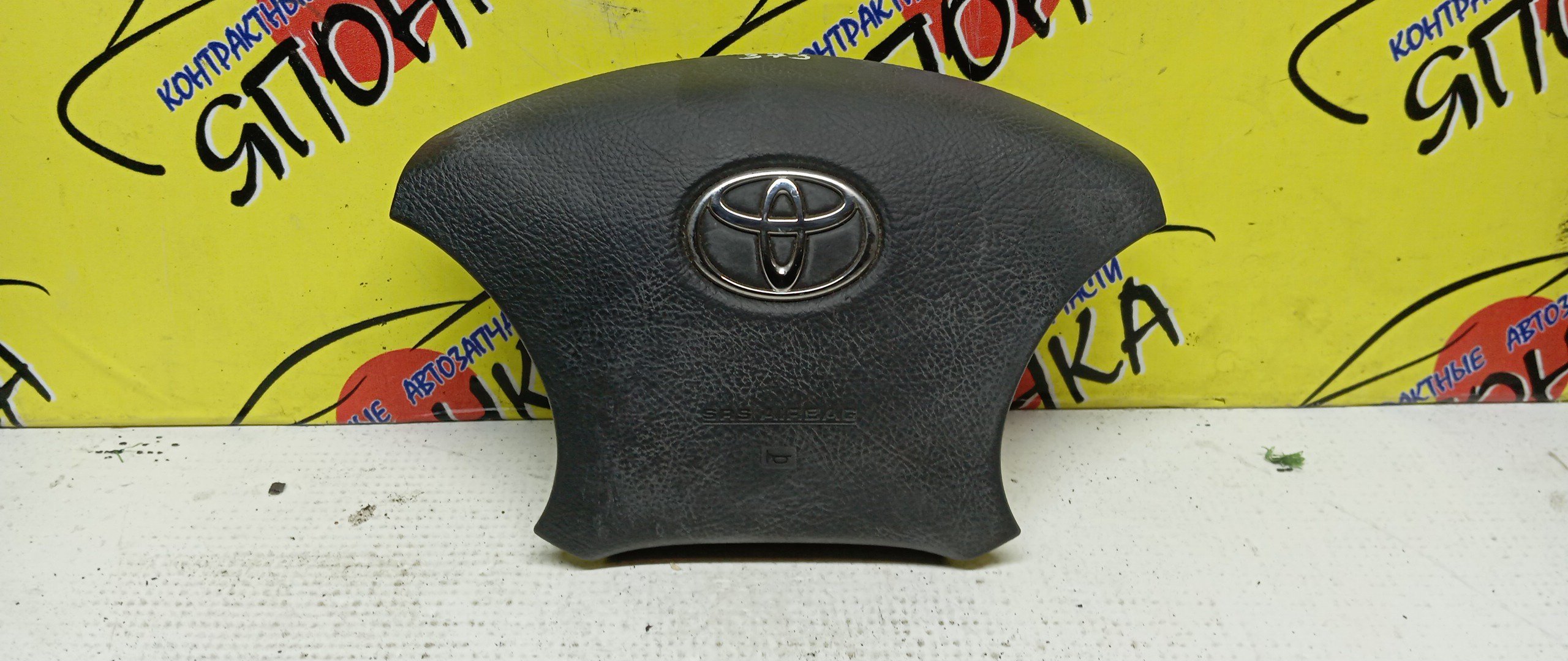 AIRBAG ВОДИТЕЛЬСКИЙ/TOY/ALPHARD/ANH10/ANH15/MNH15/MNH10/4 ЛУЧА/4513058021E0