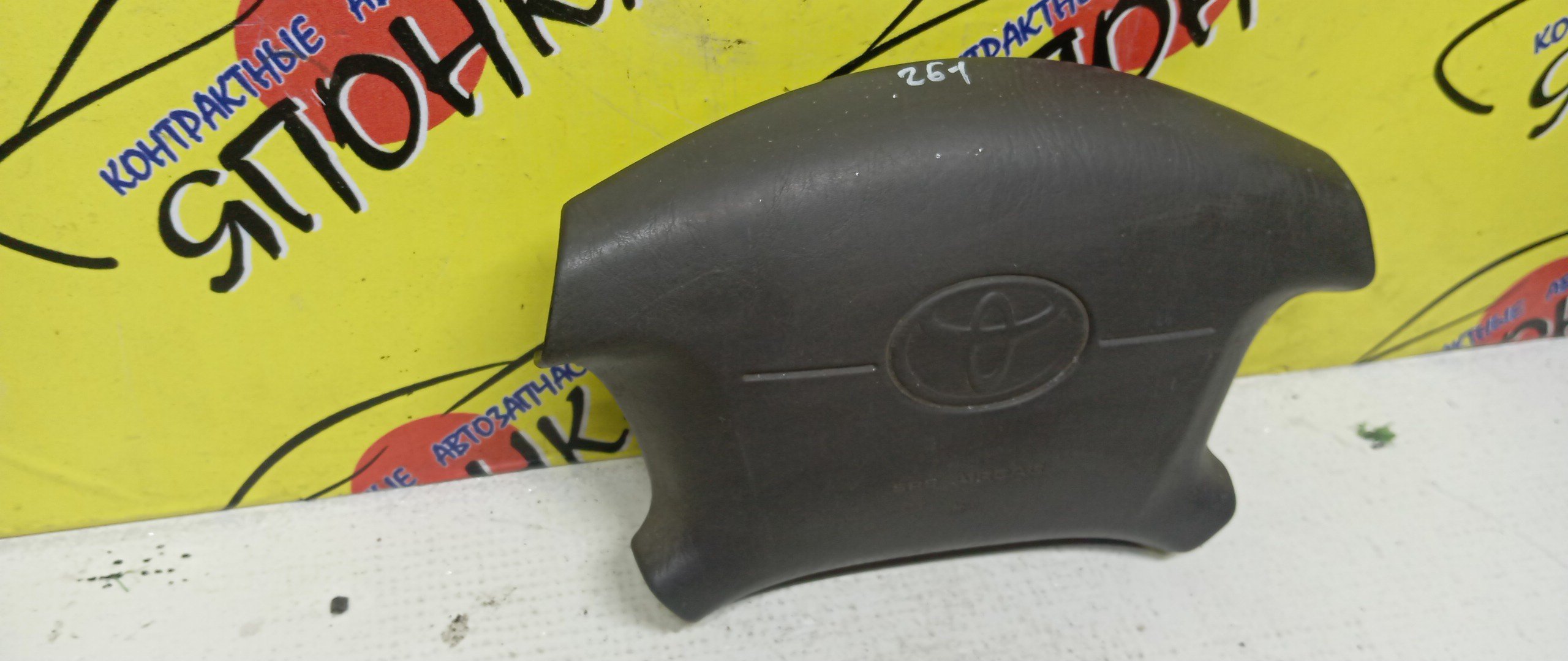 AIRBAG ВОДИТЕЛЬСКИЙ/TOY/CHASER/CRESTA/MARK II/GX100/JZX100/GX105/JZX101/JZX105/LX100/SX100/4 ЛУЧА/4513022370E0/4513022370B0/4513022370G0