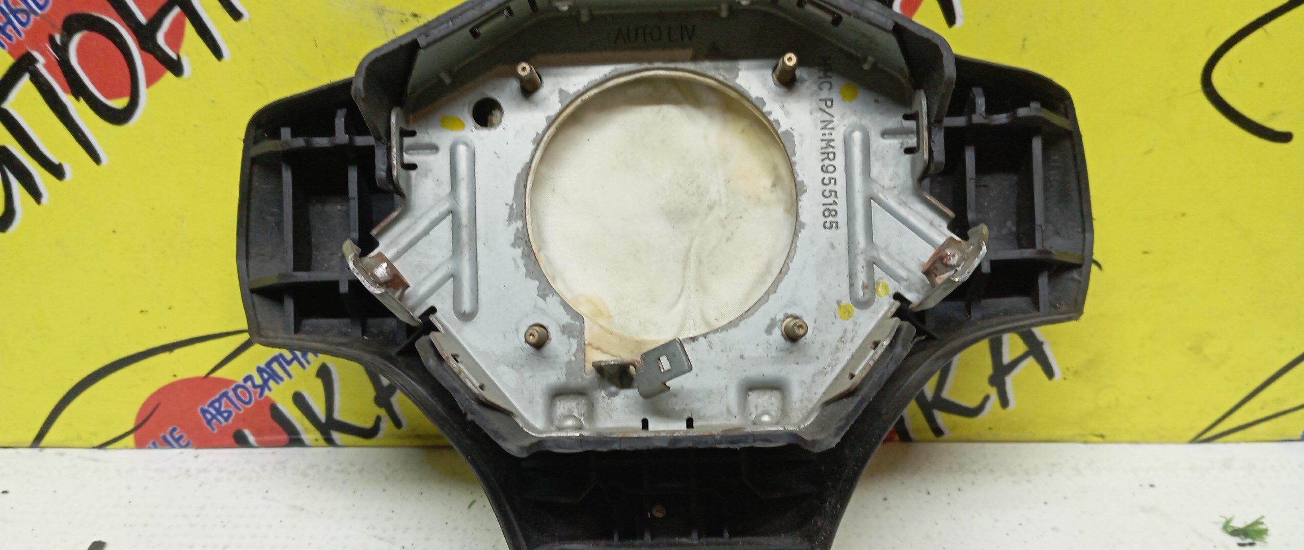 AIRBAG ВОДИТЕЛЬСКИЙ/MMC/COLT/COLT PLUS/Z21A/Z22A/Z23A/Z24A/Z25A/Z26A/Z27A/Z27AG/Z28A/Z31A/Z32A/Z33A/Z34A/Z35A/Z36A/Z39A/3 ЛУЧА/MR955185XB