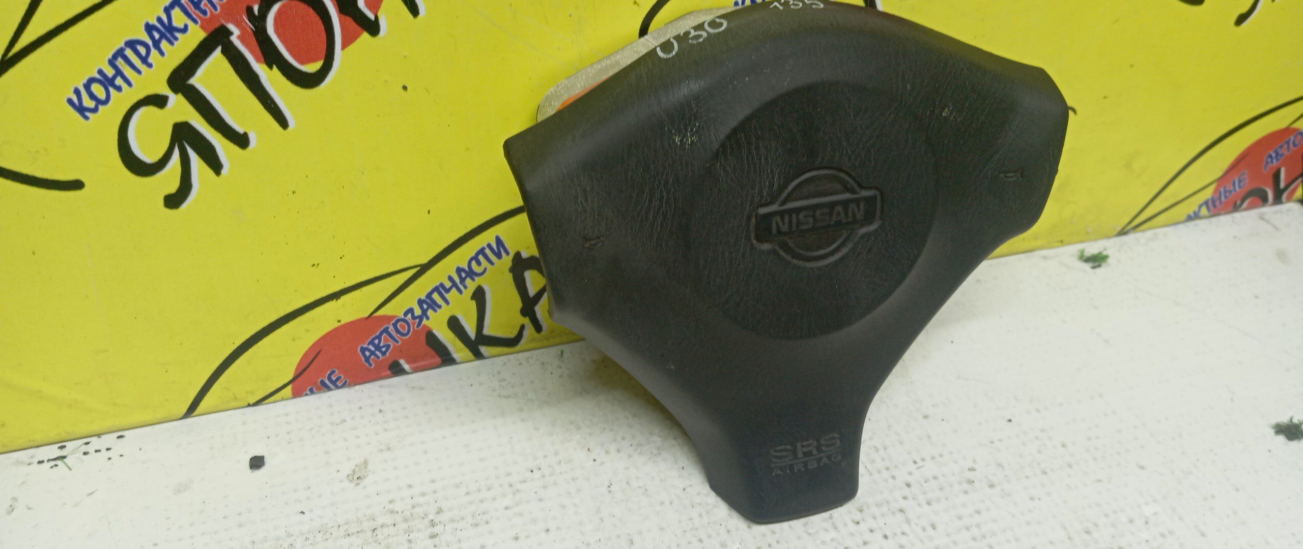 AIRBAG ВОДИТЕЛЬСКИЙ/NIS/PRESAGE/BASSARA/WINGROAD AD/SUNNY/SKYLINE/PRARIE/U30/NU30/TU30/Y11/M12/R34/HR34/RM12/PM12/ER34/ENR34/TNU30/WHNY11/WFY11/3 ЛУЧА/K8510AA100/K8510AA200