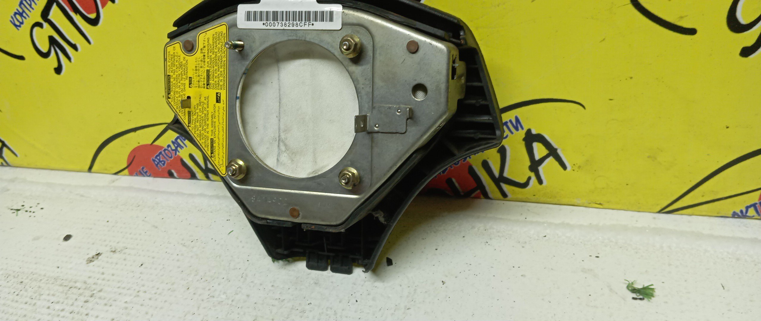 AIRBAG ВОДИТЕЛЬСКИЙ/TOY/ALTEZZA/ALTEZZA GITA/GXE10/SXE10/JCE10/GXE15/JCE15/3 ЛУЧА/4513053020C0/4513053021C0