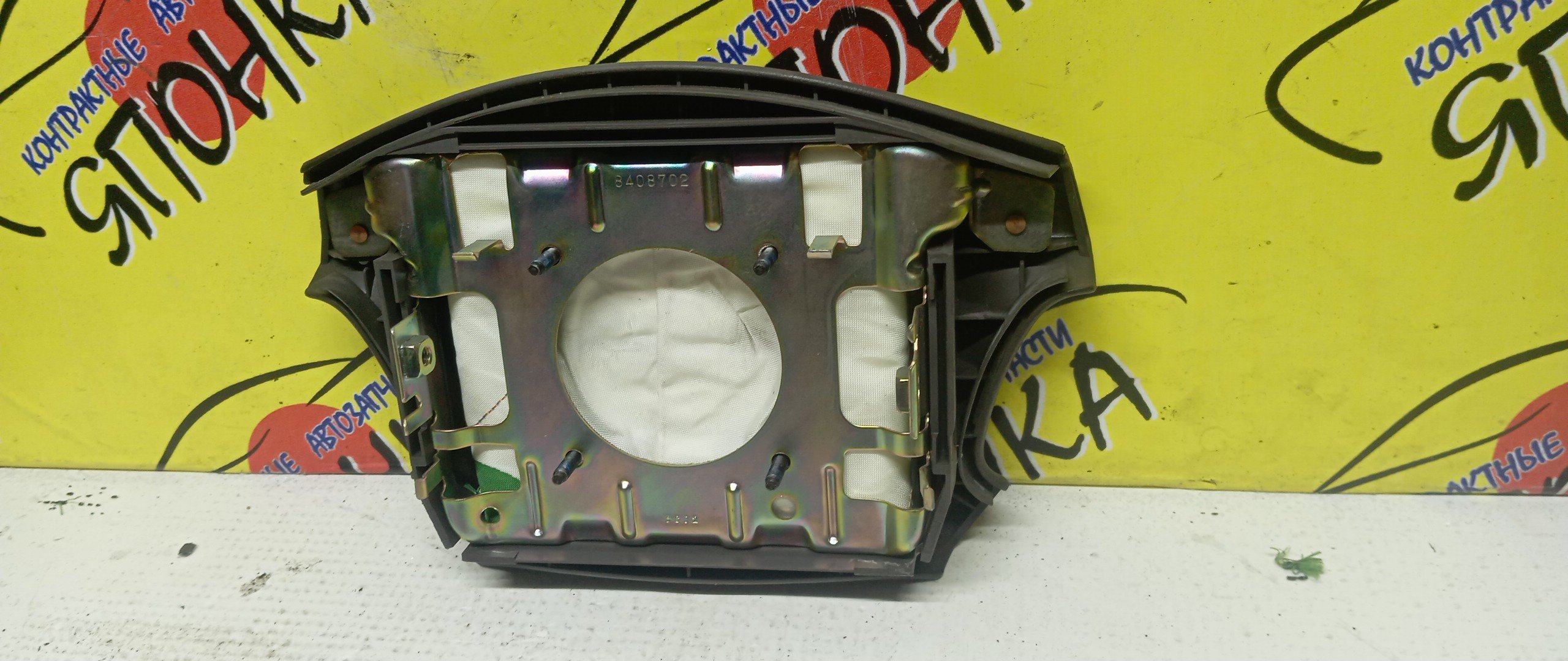 AIRBAG ВОДИТЕЛЬСКИЙ/TOY/CHASER/CRESTA/MARK II/GX100/JZX100/GX105/JZX101/JZX105/LX100/SX100/4 ЛУЧА/4513022370E0/4513022370B0/4513022370G0