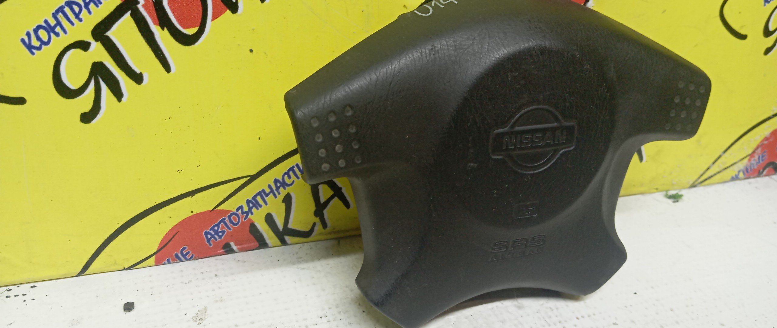 AIRBAG ВОДИТЕЛЬСКИЙ/NIS/BLUEBIRD/EU14/HU14/QU14/4 ЛУЧА/K85107E600/K85107E602/K85108E210