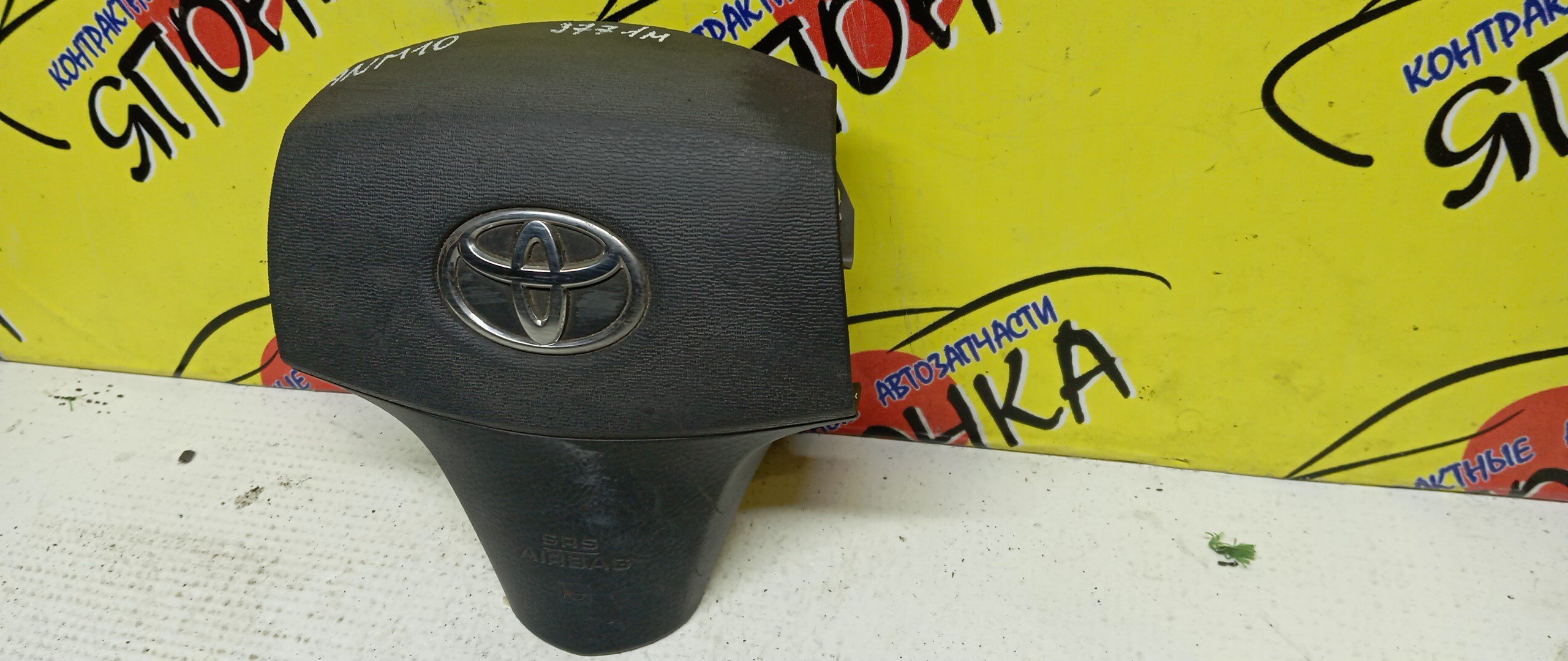 AIRBAG ВОДИТЕЛЬСКИЙ/TOY/ISIS/ZNM10/ZGM10/ANM10/ANM15/ZGM15/ZGM11/ZNM15/3 ЛУЧА/4513044140E0