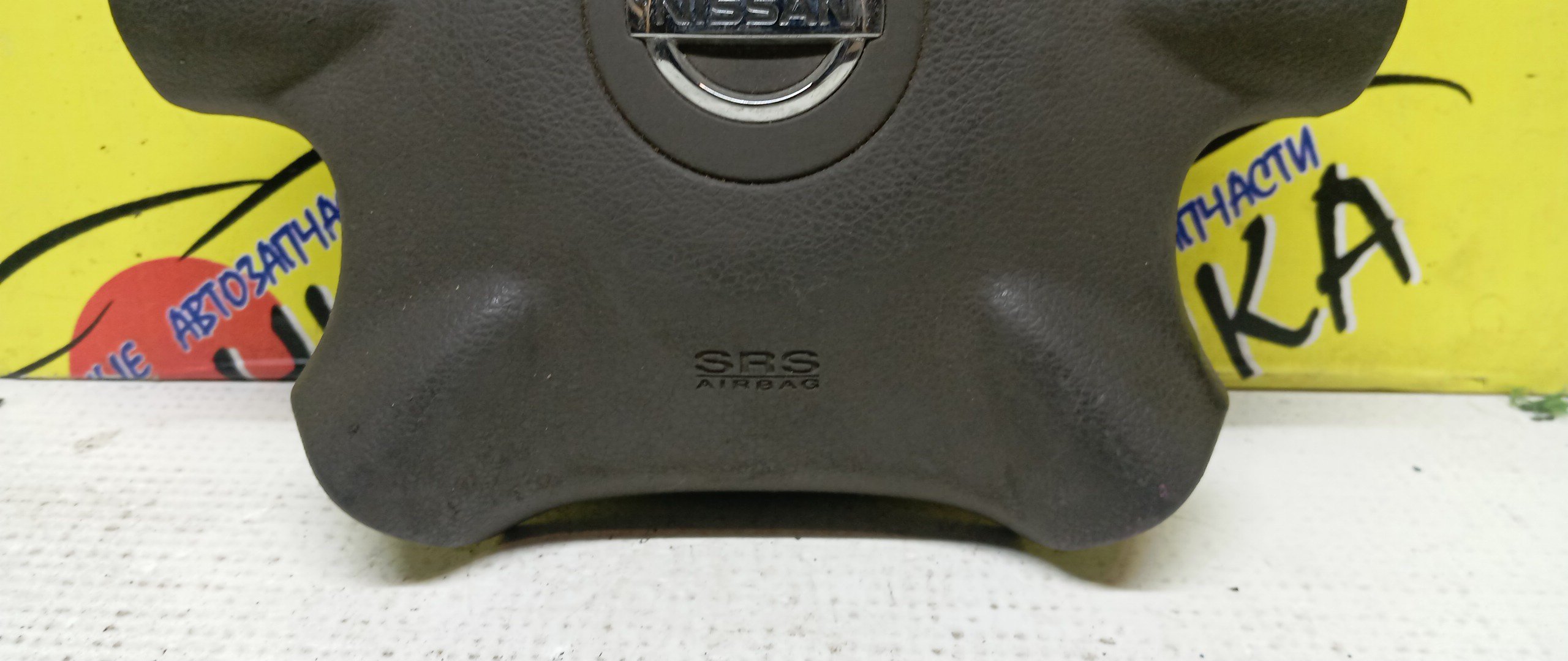 AIRBAG ВОДИТЕЛЬСКИЙ/NIS/AVENIR/PRIMERA/WINGROAD/X-TRAIL/HP12/NT30/PNT30/PNW11/PW11/QP12/RNW11/RP12/RW11/SW11/T30/TNP12/TP12/W11/WFNY11/WFY11/WHNY11/WHP12/WHY11/WPY11/WRY11/WTNP12/WTP12/4 ЛУЧА/ЗНАЧОК ХРОМ/K8510AU060