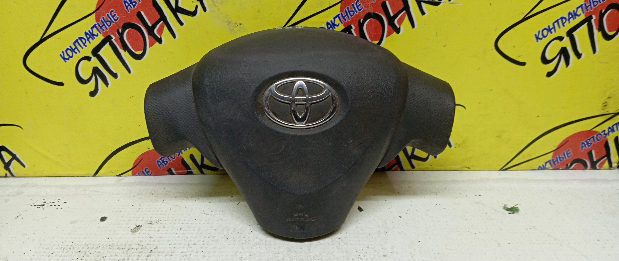 AIRBAG ВОДИТЕЛЬСКИЙ/TOY/RACTIS/NCP100/NCP105/SCP100/3 ЛУЧА/4513052410B0/4513052400B0