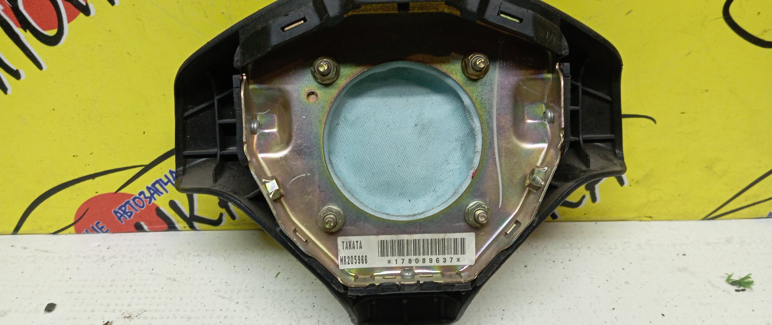 AIRBAG ВОДИТЕЛЬСКИЙ/MMC/RVR/PAJERO IO/PAJERO MINI/MIRAGE/LIBERO/LANCER/FTO/COLT/N61W/N63W/N64W/N64WG/N71W/N73W/N73WG/N74W/N74WG/H66W/H58A/CJ1A/CJ2A/CJ4A/CK2A/CK4A/CD5W/DE2A/DE3A/CJ5A/3 ЛУЧА/MR748223