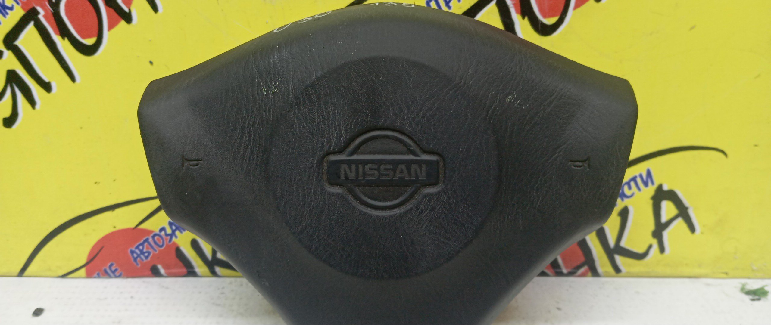 AIRBAG ВОДИТЕЛЬСКИЙ/NIS/PRESAGE/BASSARA/WINGROAD AD/SUNNY/SKYLINE/PRARIE/U30/NU30/TU30/Y11/M12/R34/HR34/RM12/PM12/ER34/ENR34/TNU30/WHNY11/WFY11/3 ЛУЧА/K8510AA100/K8510AA200