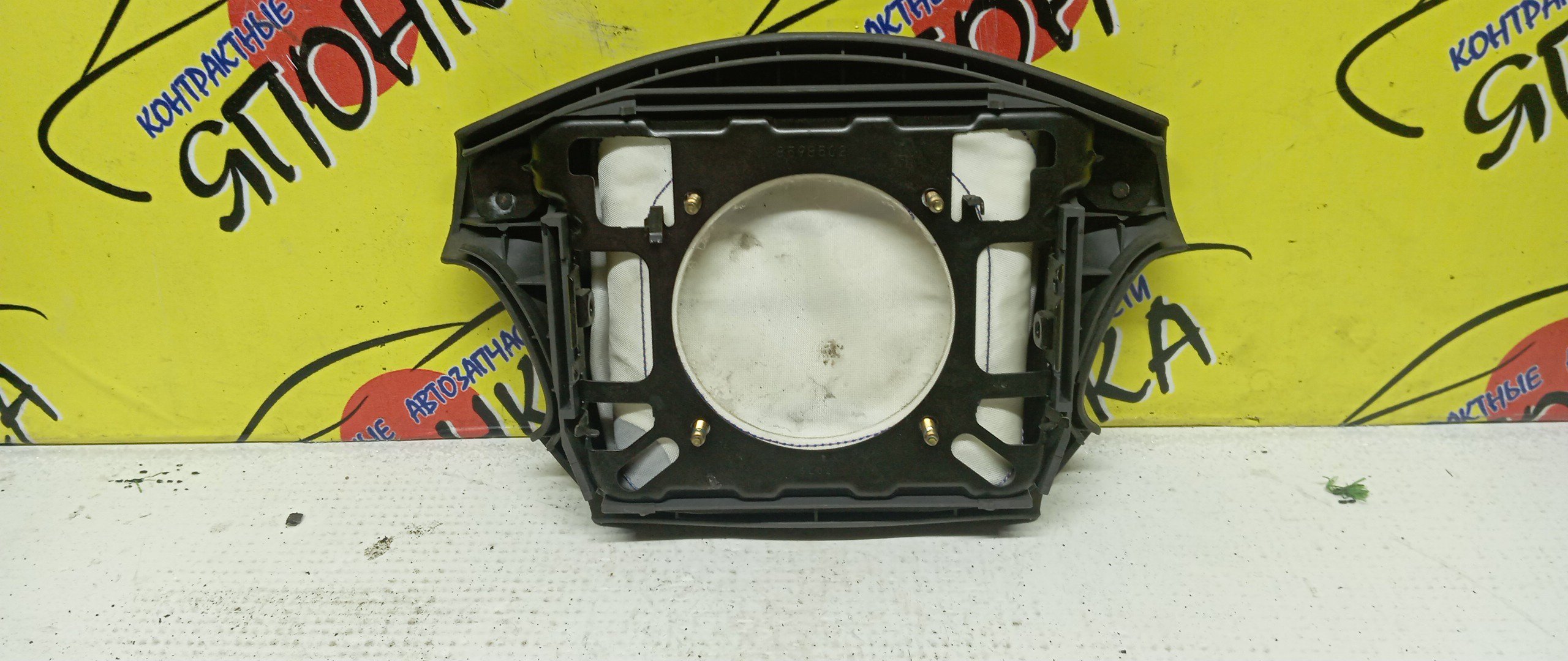 AIRBAG ВОДИТЕЛЬСКИЙ/TOY/CHASER/CRESTA/MARK II/GX100/JZX100/GX105/JZX101/JZX105/LX100/SX100/4 ЛУЧА/4513022370E0/4513022370B0/4513022370G0