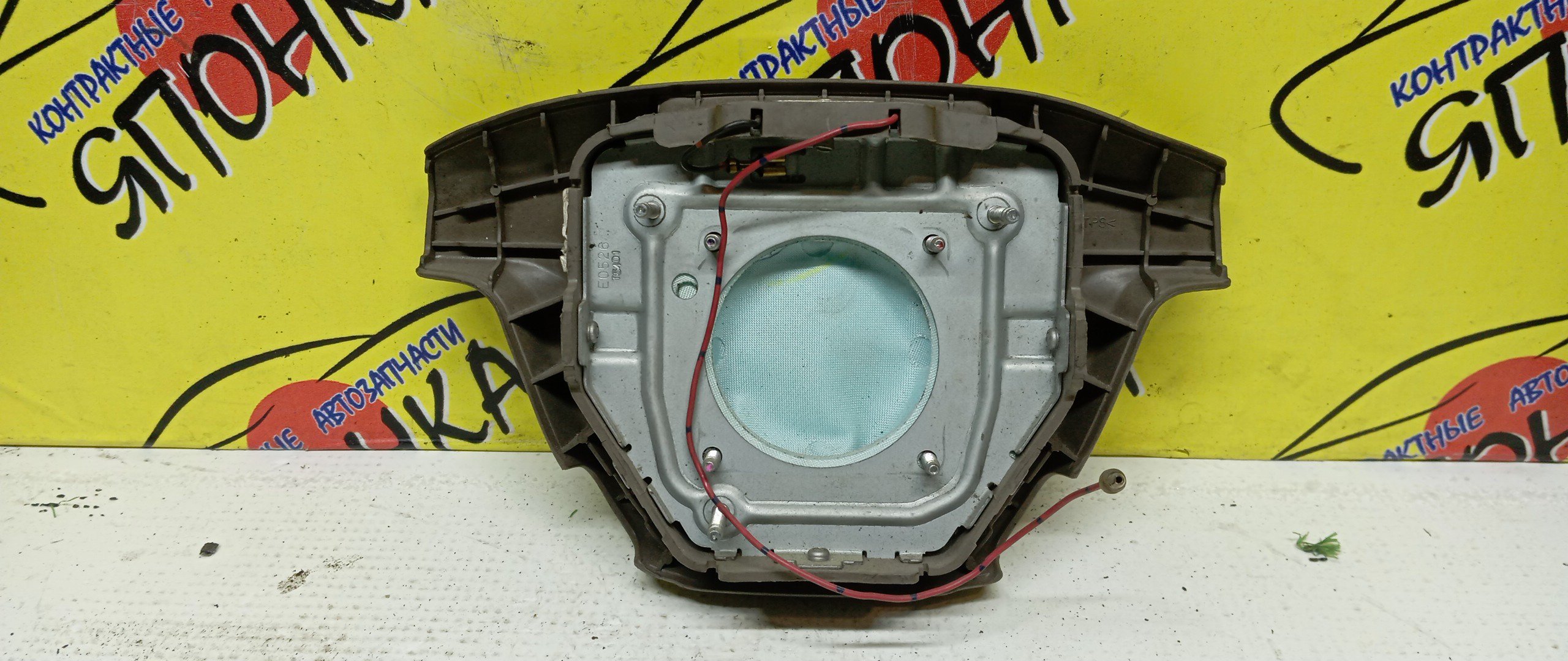 AIRBAG ВОДИТЕЛЬСКИЙ/MMC/DINGO/DION/CQ1A/CQ2A/CQ5A/CR5W/CR6W/CR9W/3 ЛУЧА/MR635557