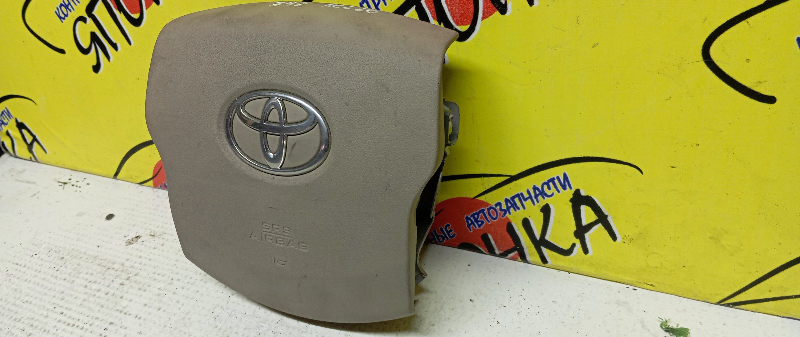 AIRBAG ВОДИТЕЛЬСКИЙ/TOY/RAUM/NCZ20/NCZ25/4 ЛУЧА/4513046030B0