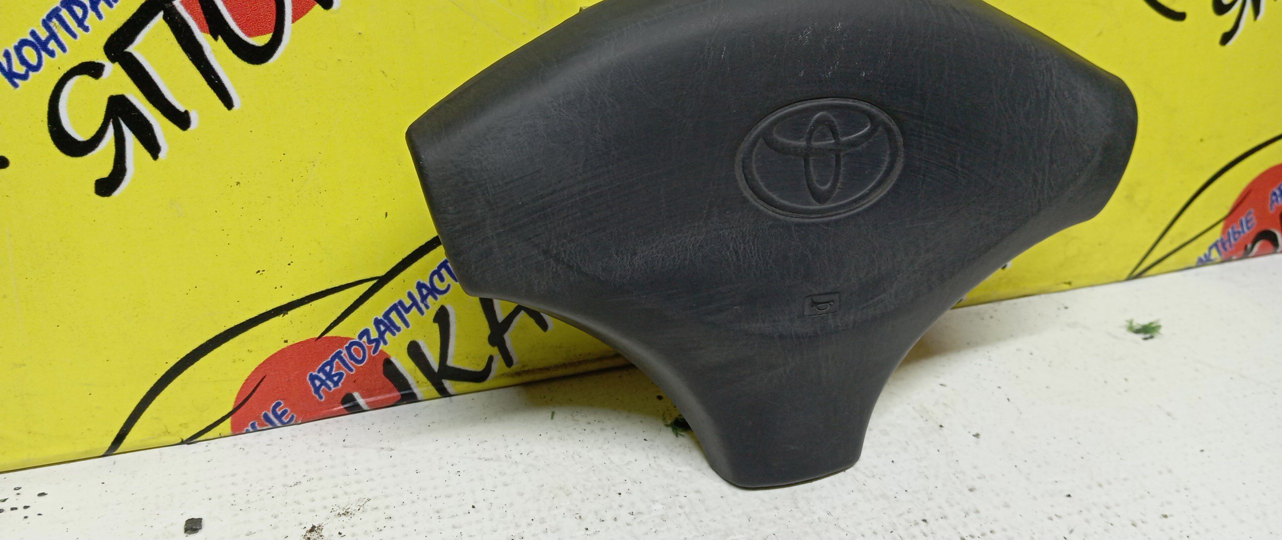 AIRBAG ВОДИТЕЛЬСКИЙ/TOY/COROLLA/SPRINTER/AE100/EE100/AE100G/AE101/AE102/AE104/AE104G/CE100/CE104/EE101/3 ЛУЧА/ЗАГЛУШКА/4510012631