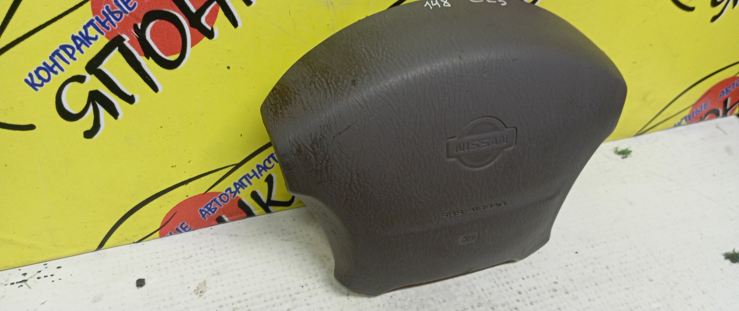 AIRBAG ВОДИТЕЛЬСКИЙ/NIS/SERENA/C23/KBC23/KVNC23/4 ЛУЧА/484203C200