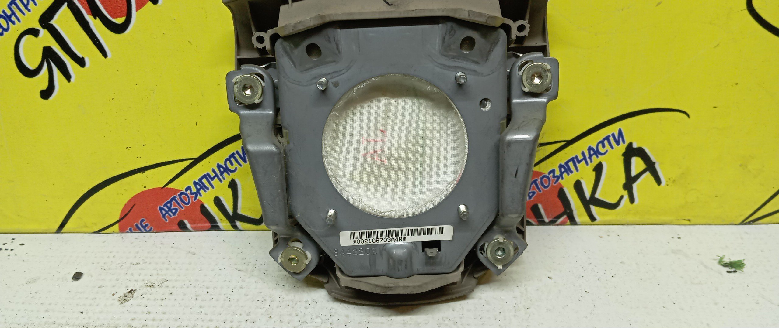 AIRBAG ВОДИТЕЛЬСКИЙ/TOY/CORONA/CARINA/CALDINA/AT210/AT211/ST210/ST215/CT210/AT191/CT197/ST190G/ET196/3 ЛУЧА/КНОПКИ/1 МОДЕЛЬ/451302B360B0/451302B360E0/4513021010B2