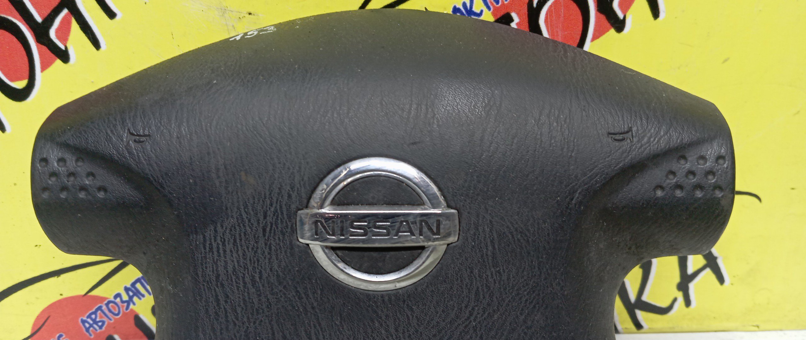 AIRBAG ВОДИТЕЛЬСКИЙ/NIS/AD/BASSARA/BLUEBIRD SYLPHY/FAMILIA VAN/LIBERTY/PULSAR/SERENA/SUNNY/TINO/WINGROAD/X-TRAIL/B15/BBVY11/BVENY11/BVEY11/BVFY11/BVGY11/BVHNY11/EN15/FB15/FG10/FN15/FNB15/FNN15/HN15/HNN15/HV10/JB15/JHU30/JN15/JNU30/JTNU30/JTU30/JU30/JVNU30/JVU30/NT30/PC24/PM12/PNC24/PNM12/PNT30/PV10/QB15/QG10/QNG10/RC24/RM12/RNM12/SB15/SN15/SNN15/T30/TC24/TG10/TNC24/V10/VC24/VENY11/VEY11/VFY11/VGY11/VHNY11/VNC24/VY11/WFNY11/WFY11/WHNY11/WHY11/WPY11/WRY11/4 ЛУЧА/K85106N065