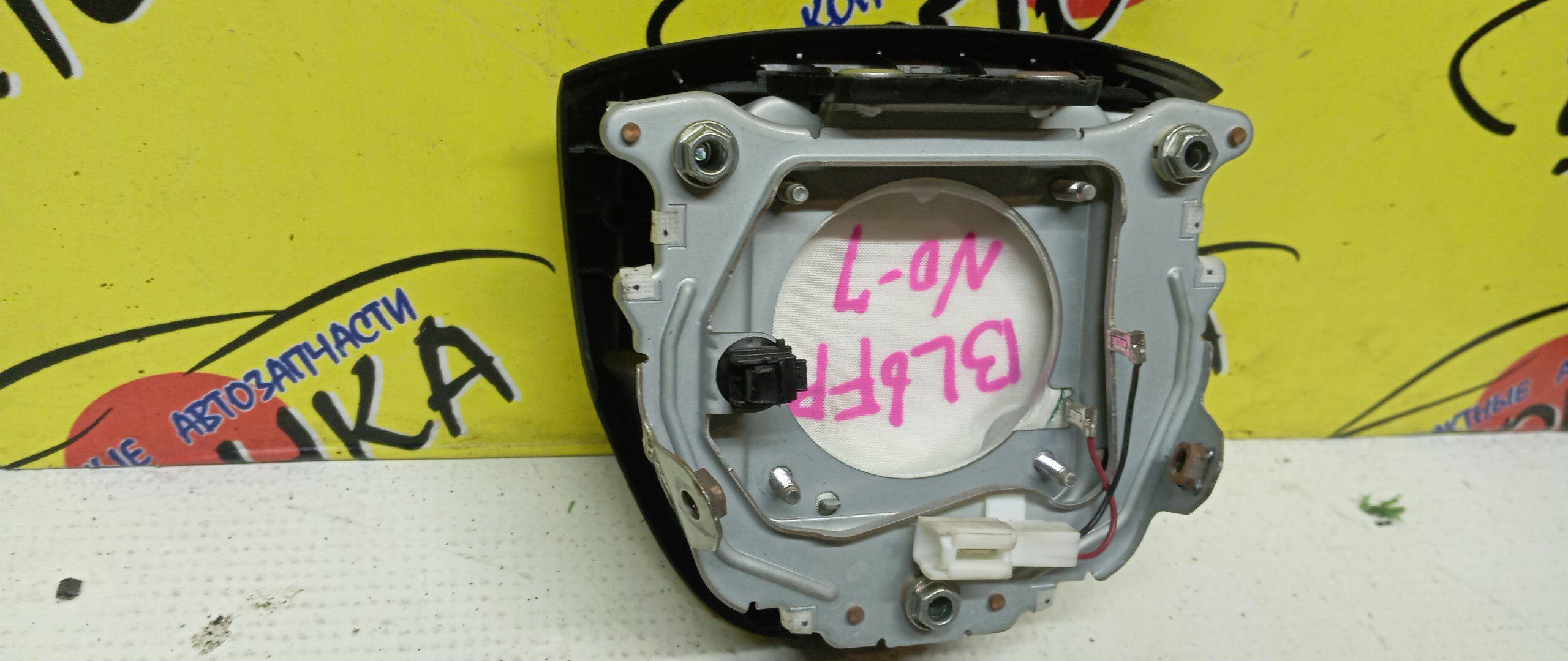 AIRBAG ВОДИТЕЛЬСКИЙ/MAZ/AXELA/MAZDA3/BL3FW/BL5FP/BL5FW/BLEAP/BLEAW/BLEFP/BLEFW/BLFFP/BLFFW/BL12F/BL14F/BLA4Y/3 ЛУЧА/B38N57K0002/B38N57K00A02