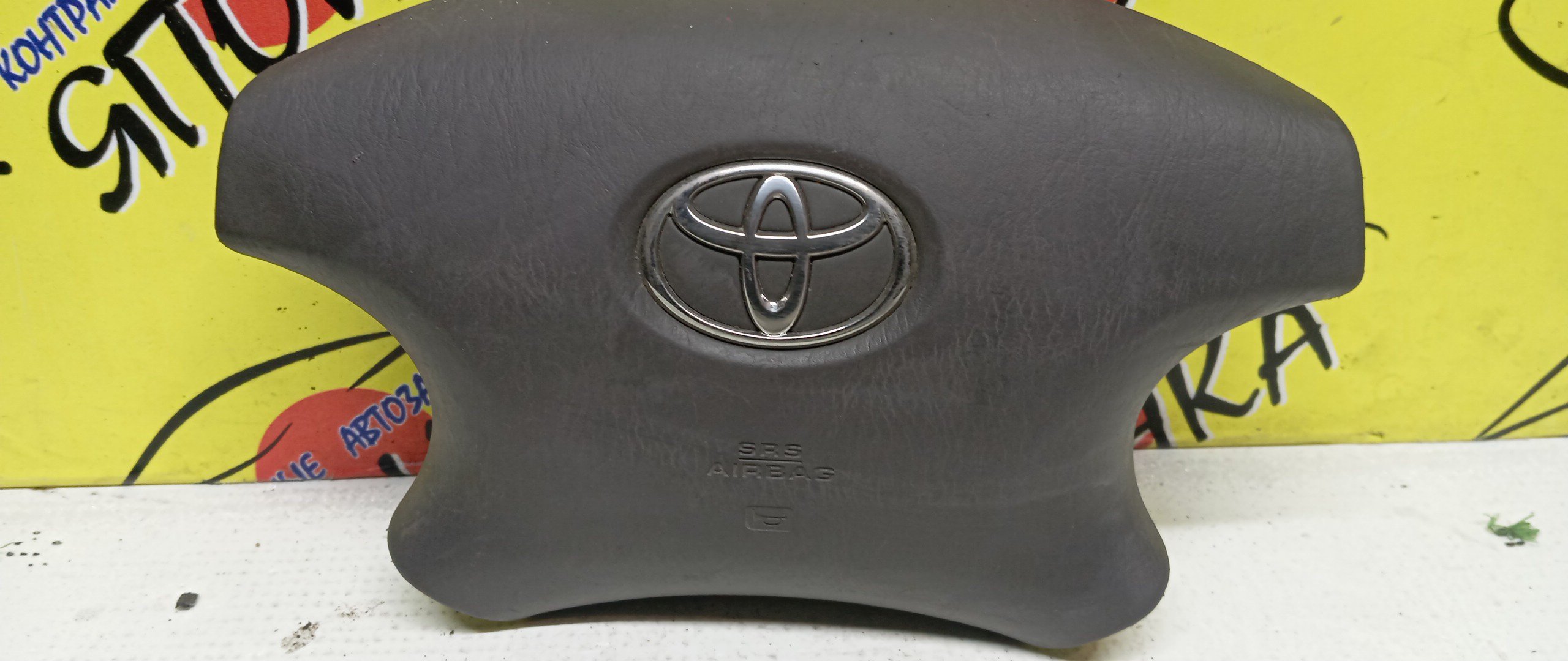 AIRBAG ВОДИТЕЛЬСКИЙ/TOY/IPSUM/AVENSIS VERSO/PICNIC/ACM21/CLM20/ACM26/4 ЛУЧА/4513044050E0/4513044050C0