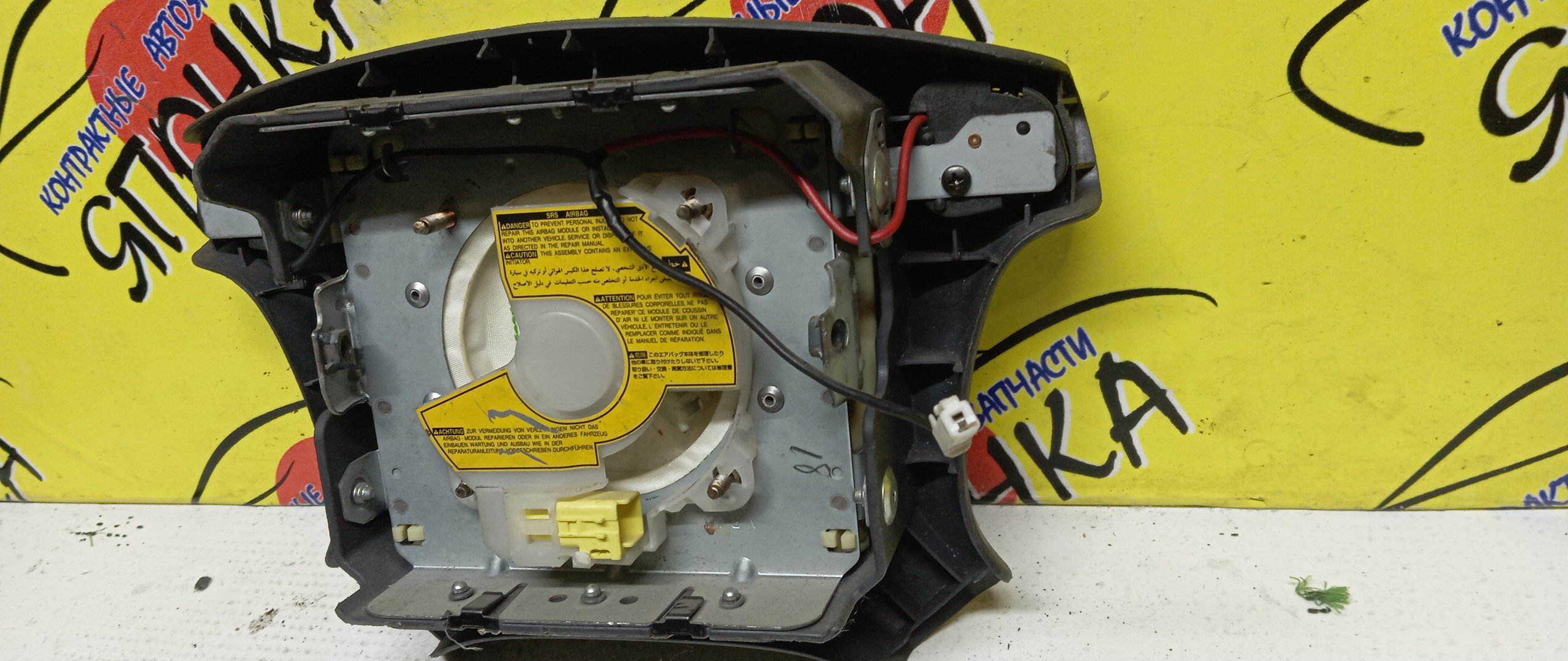 AIRBAG ВОДИТЕЛЬСКИЙ/TOY/ESTIMA/ESTIMA EMINA/ESTIMA LUCIDA/TCR20/CXR10/CXR20/CXR10G/CXR11G/CXR20G/CXR21G/TCR10/TCR10G/TCR10W/TCR11/TCR11G/TCR11W/TCR20G/TCR20W/TCR21/TCR21G/TCR21W/4 ЛУЧА/4513028180B0/4513028301B0