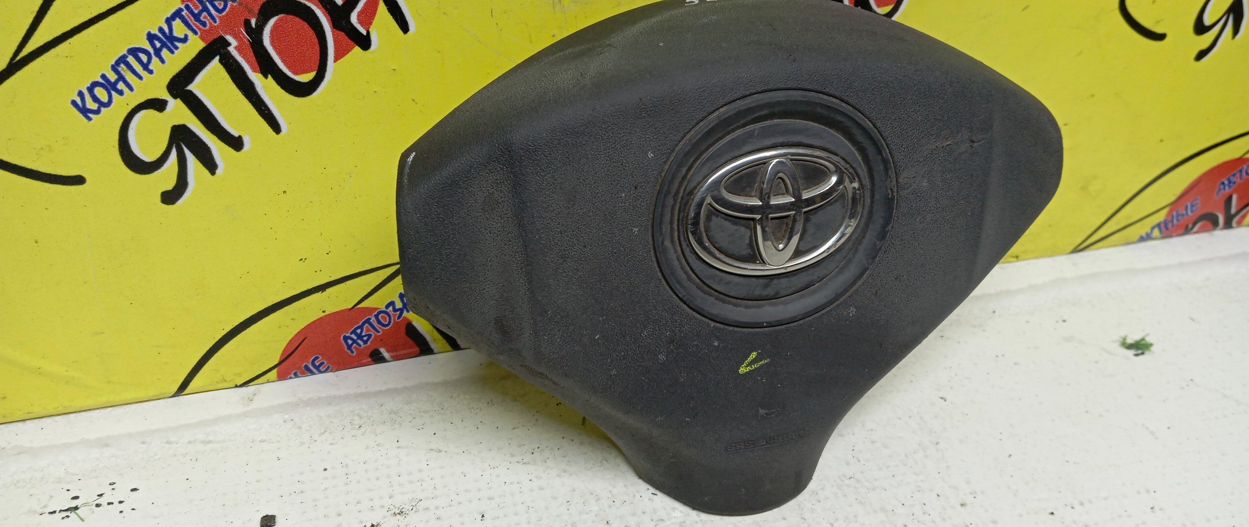 AIRBAG ВОДИТЕЛЬСКИЙ/TOY/BB/QNC20/QNC21/QNC25/3 ЛУЧА/45130B1070B0/45130B1090B0