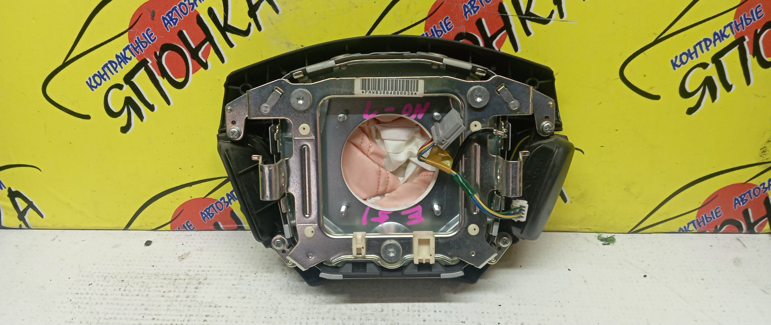 AIRBAG ВОДИТЕЛЬСКИЙ/NIS/CEDRIC/CEFIRO/ELGRAND/GLORIA/A33/E51/ENY34/HY34/ME51/MNE51/MY34/NE51/PA33/4 ЛУЧА/МУЛЬТИРУЛЬ/K8510WB40A