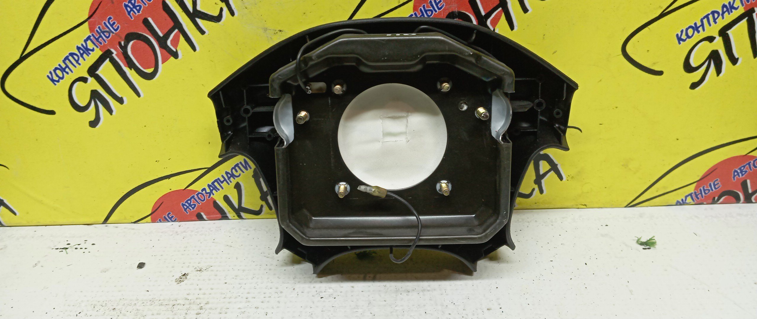 AIRBAG ВОДИТЕЛЬСКИЙ/MMC/ASPIRE/CARISMA/CHALLENGER/DIAMANTE/GALANT/LANCER/LEGNUM/MIRAGE/PAJERO IO/CJ1A/CJ2A/CJ4A/DA1A/DA2A/EA1A/EA1W/EA2A/EA3A/EA3W/EA4W/EA5W/EA7A/EA7W/EC1A/EC1W/EC3A/EC3W/EC4W/EC5A/EC5W/EC7A/EC7W/F31A/F34A/F36A/F41A/F46A/F47A/H61W/H62W/H66W/H67W/H71W/H72W/H76W/H77W/K94W/K94WG/K96W/K97WG/K99W/4 ЛУЧА/MR569100XA