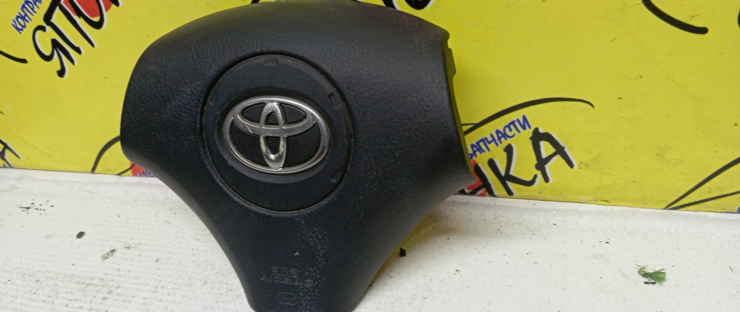 AIRBAG ВОДИТЕЛЬСКИЙ/TOY/ARISTO/JZS160/JZS161/3 ЛУЧА/4513030600B0/4513030600C0