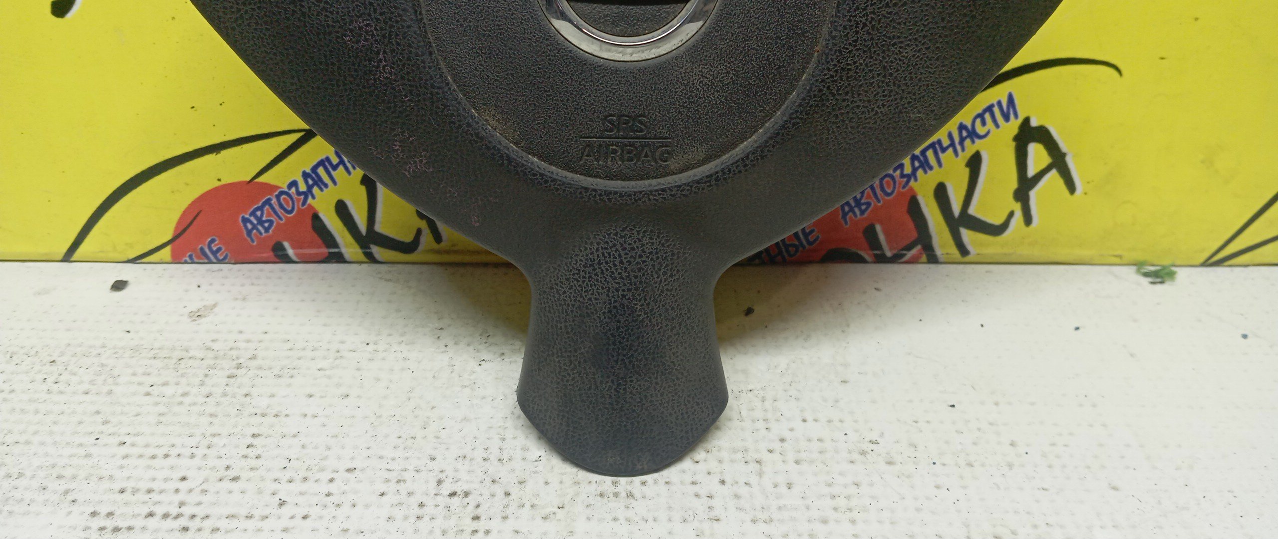 AIRBAG ВОДИТЕЛЬСКИЙ/NIS/JUKE/F15/NF15/YF15/3 ЛУЧА/K85101KA0A