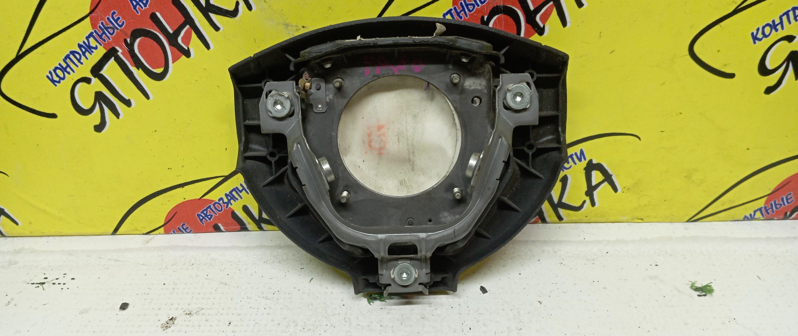 AIRBAG ВОДИТЕЛЬСКИЙ/TOY/PASSO/KGC10/KGC15/QNC10/3 ЛУЧА/45130B1020B0/45130B1031B0