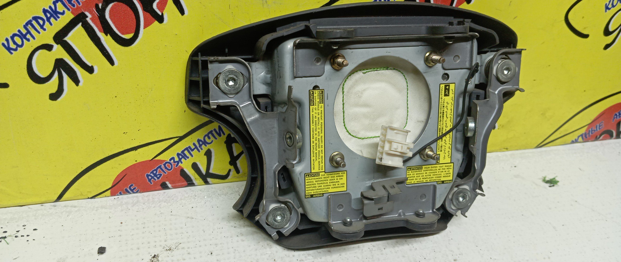 AIRBAG ВОДИТЕЛЬСКИЙ/TOY/NADIA/SXN10/SXN10H/SXN15/SXN15H/4 ЛУЧА/4513044040B0/4513044040E0