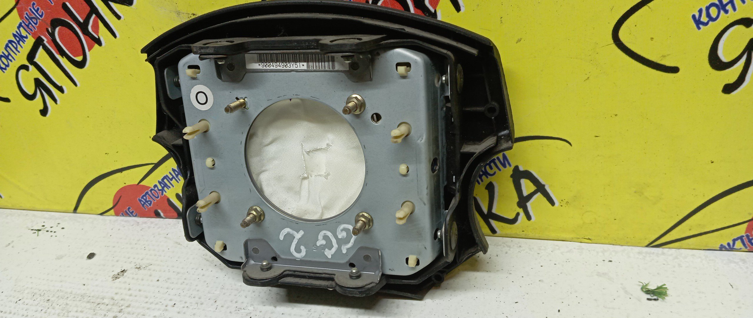 AIRBAG ВОДИТЕЛЬСКИЙ/SUB/LEGACY B4/IMPREZA/GD4/GD5/GD9/GG2/GG4/GG5/GG9/BE5/BE9/BEE/BES/BH5/BH9/BHC/BHE/БЕЗ ЗАРЯДА/4 ЛУЧА/98211AE090