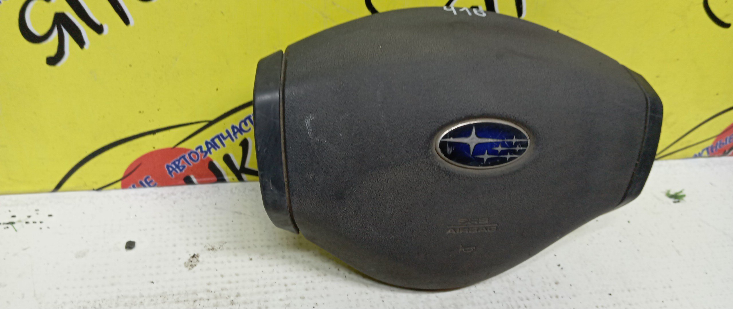 AIRBAG ВОДИТЕЛЬСКИЙ/SUB/R2/RC1/БЕЗ ЗАРЯДА/2 ЛУЧА/98211KG000