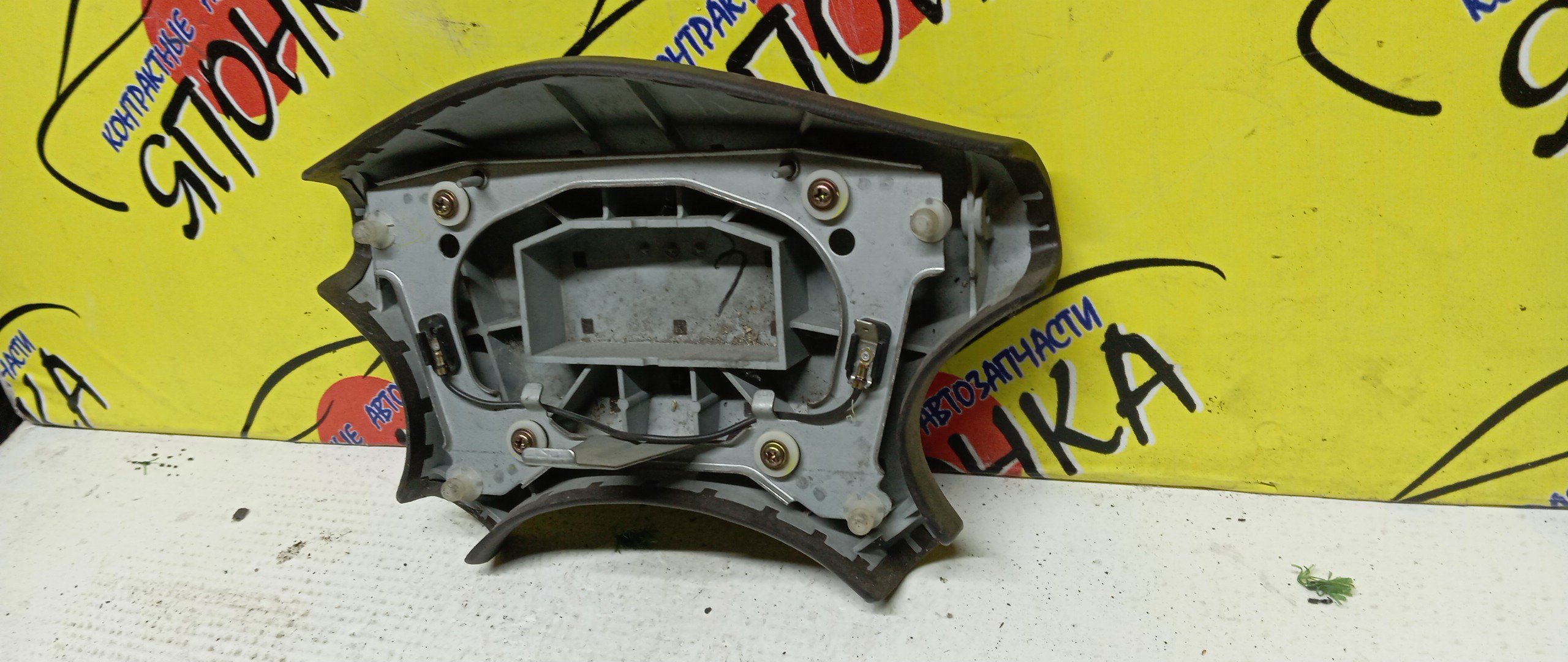 AIRBAG ВОДИТЕЛЬСКИЙ/TOY/CARINA ED/CORONA EXIV/CELICA/CURREN/ST200/ST202/ST205/ST206/4 ЛУЧА/ЗАГЛУШКА/451302B250C0