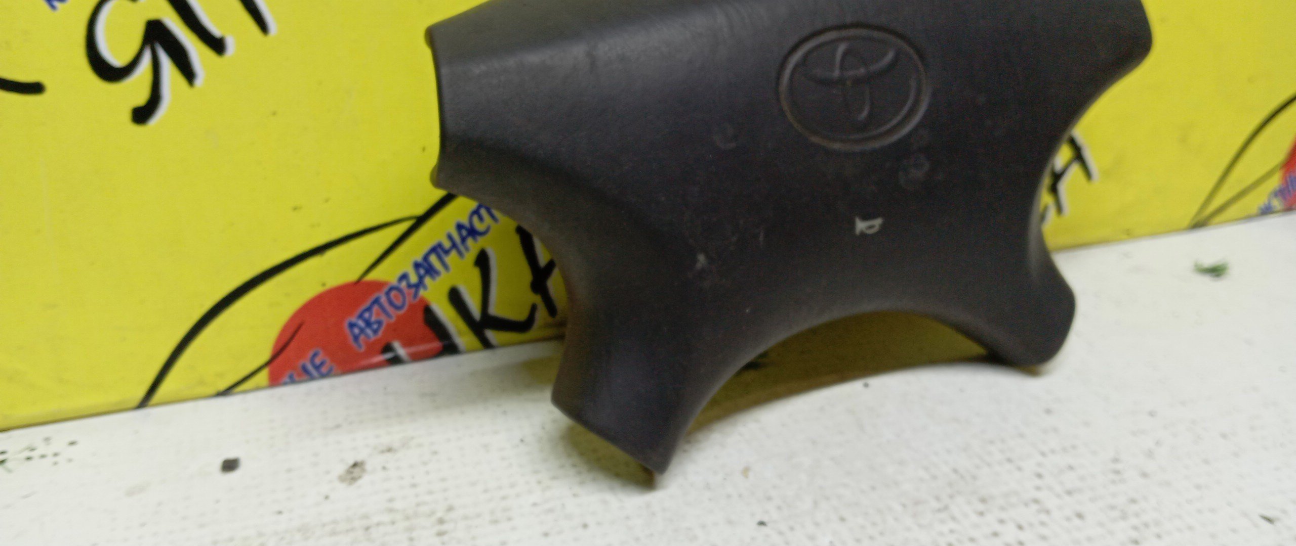 AIRBAG ВОДИТЕЛЬСКИЙ/TOY/CARINA ED/CORONA EXIV/CELICA/CURREN/ST200/ST202/ST205/ST206/4 ЛУЧА/ЗАГЛУШКА/451302B250C0