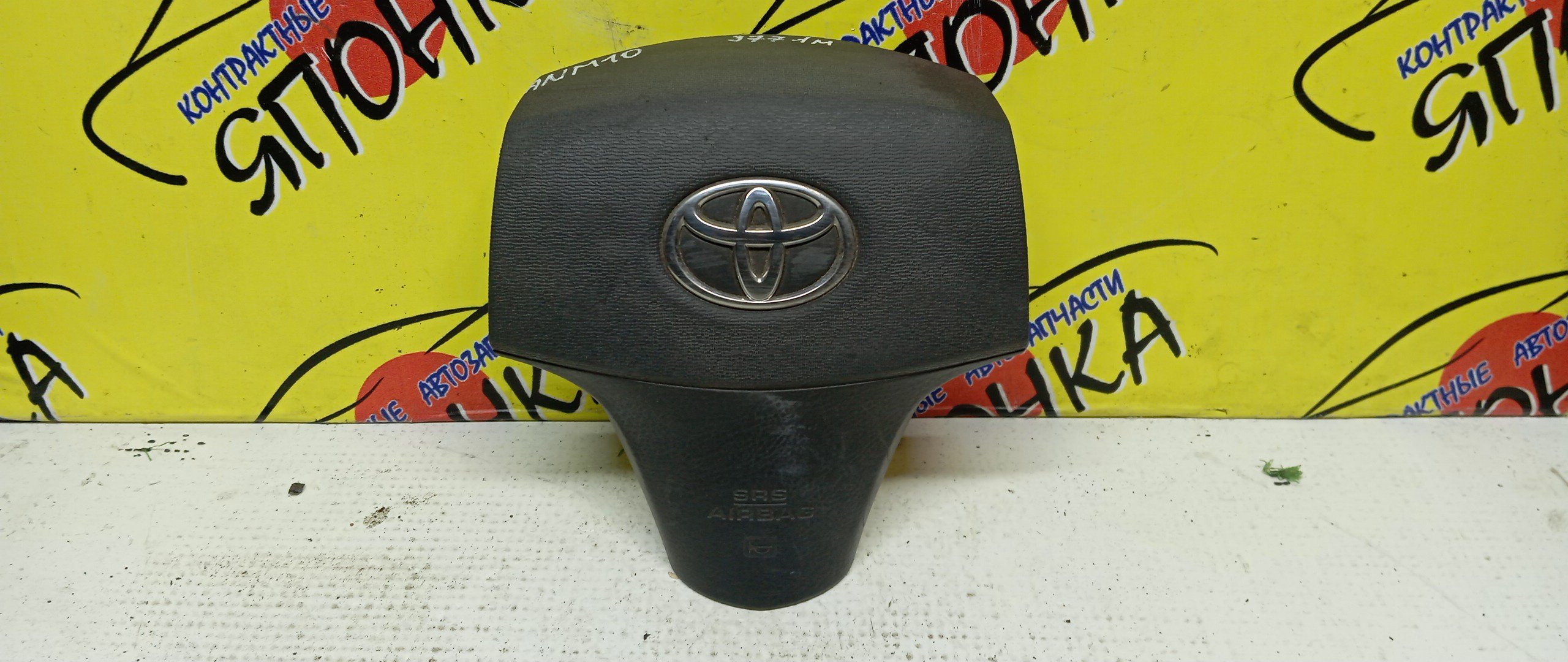 AIRBAG ВОДИТЕЛЬСКИЙ/TOY/ISIS/ZNM10/ZGM10/ANM10/ANM15/ZGM15/ZGM11/ZNM15/3 ЛУЧА/4513044140E0