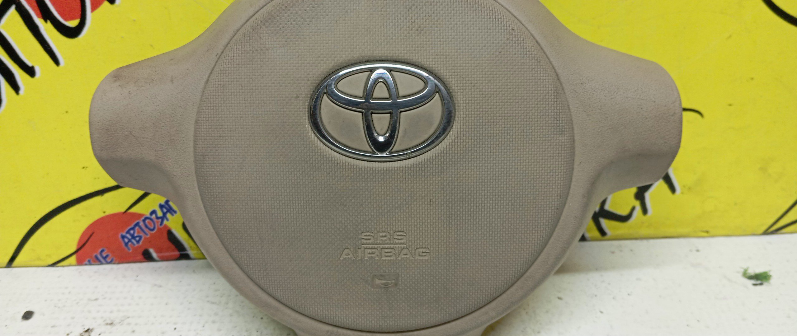 AIRBAG ВОДИТЕЛЬСКИЙ/TOY/PORTE/NNP10/NNP11/3 ЛУЧА/4513052340A0/4513052341A0/4513052520E0