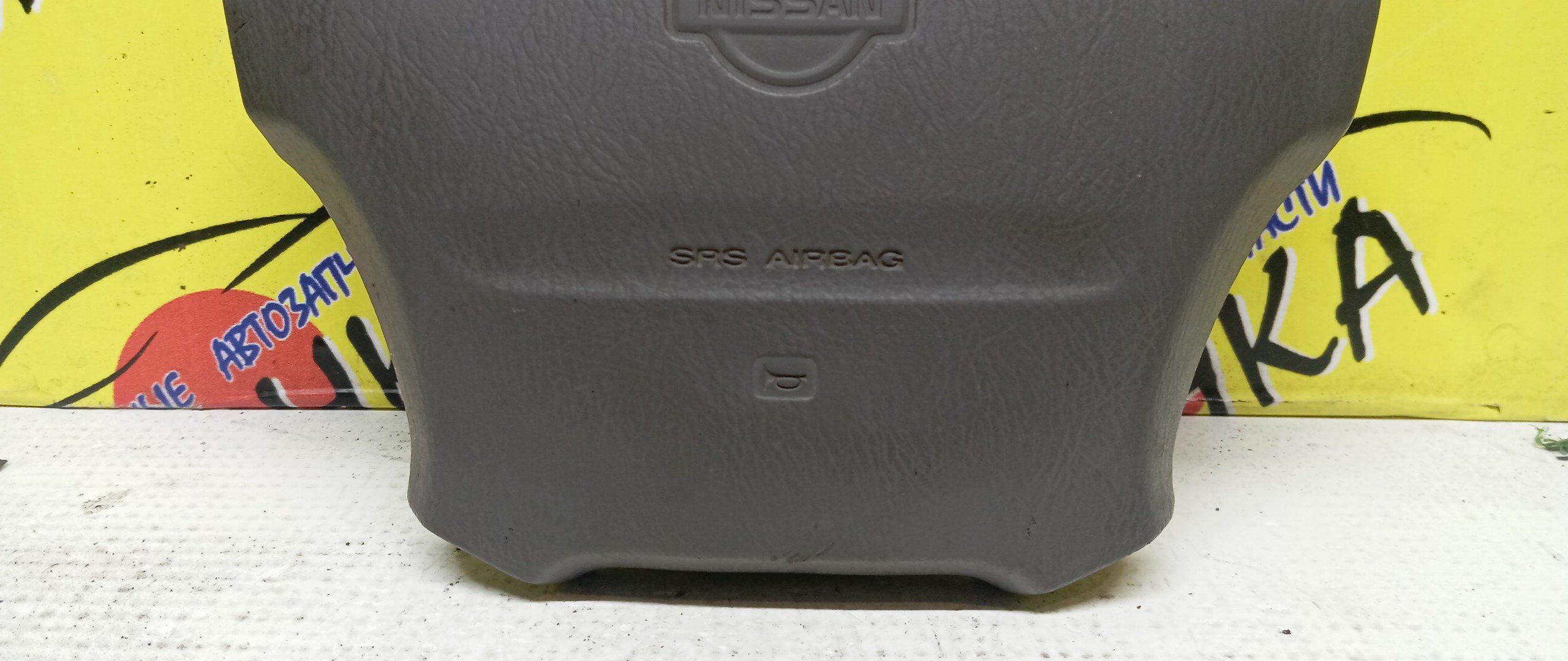 AIRBAG ВОДИТЕЛЬСКИЙ/NIS/SERENA/C23/KBC23/KVNC23/4 ЛУЧА/484203C200