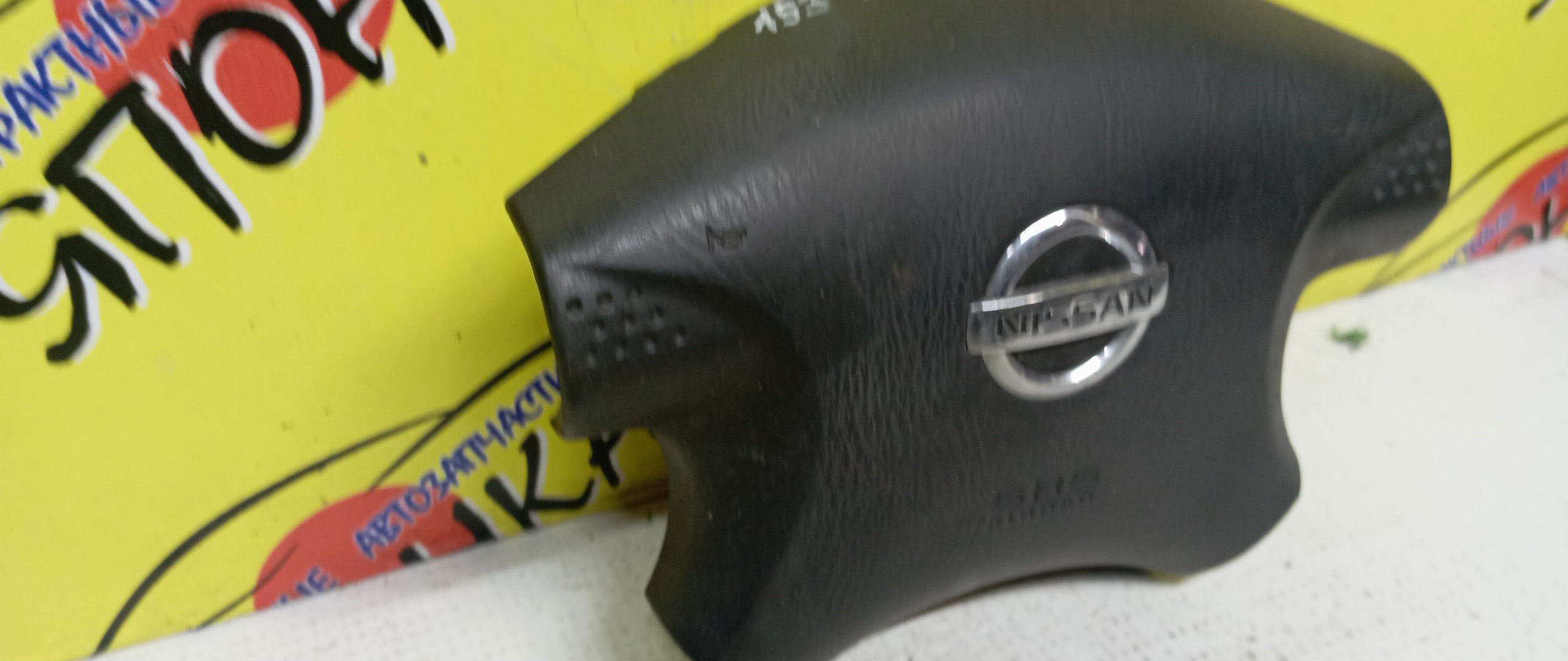 AIRBAG ВОДИТЕЛЬСКИЙ/NIS/AD/BASSARA/BLUEBIRD SYLPHY/FAMILIA VAN/LIBERTY/PULSAR/SERENA/SUNNY/TINO/WINGROAD/X-TRAIL/B15/BBVY11/BVENY11/BVEY11/BVFY11/BVGY11/BVHNY11/EN15/FB15/FG10/FN15/FNB15/FNN15/HN15/HNN15/HV10/JB15/JHU30/JN15/JNU30/JTNU30/JTU30/JU30/JVNU30/JVU30/NT30/PC24/PM12/PNC24/PNM12/PNT30/PV10/QB15/QG10/QNG10/RC24/RM12/RNM12/SB15/SN15/SNN15/T30/TC24/TG10/TNC24/V10/VC24/VENY11/VEY11/VFY11/VGY11/VHNY11/VNC24/VY11/WFNY11/WFY11/WHNY11/WHY11/WPY11/WRY11/4 ЛУЧА/K85106N065