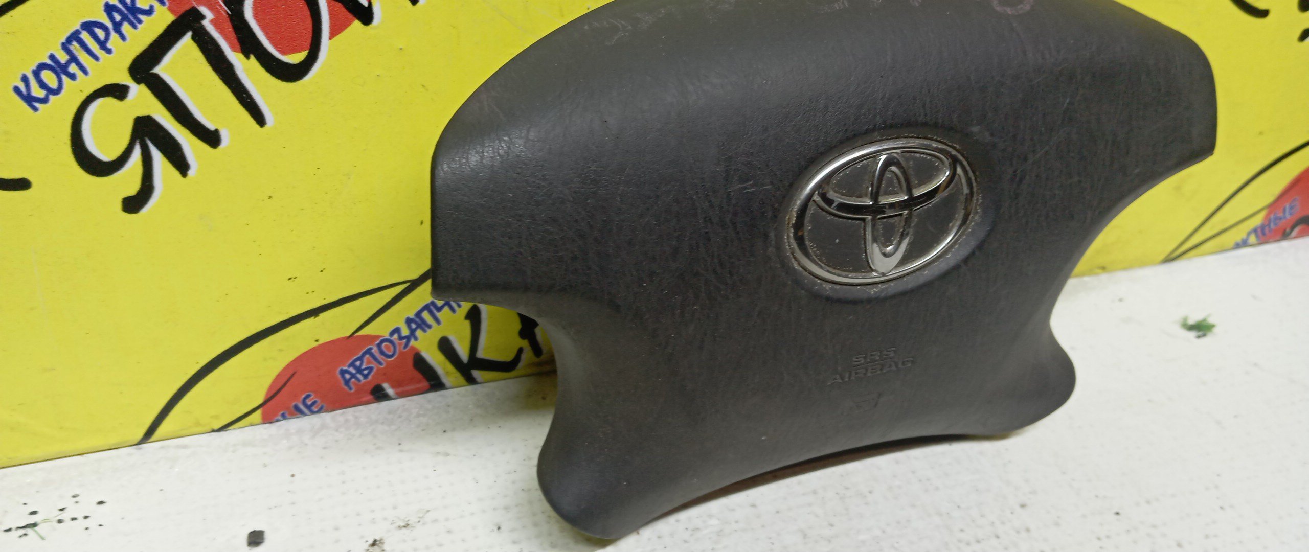 AIRBAG ВОДИТЕЛЬСКИЙ/TOY/MARK II/MARK II BLIT/GX110/JZX110/GX115/JZX115/GX110W/JZX110W/4 ЛУЧА/4513028440B2