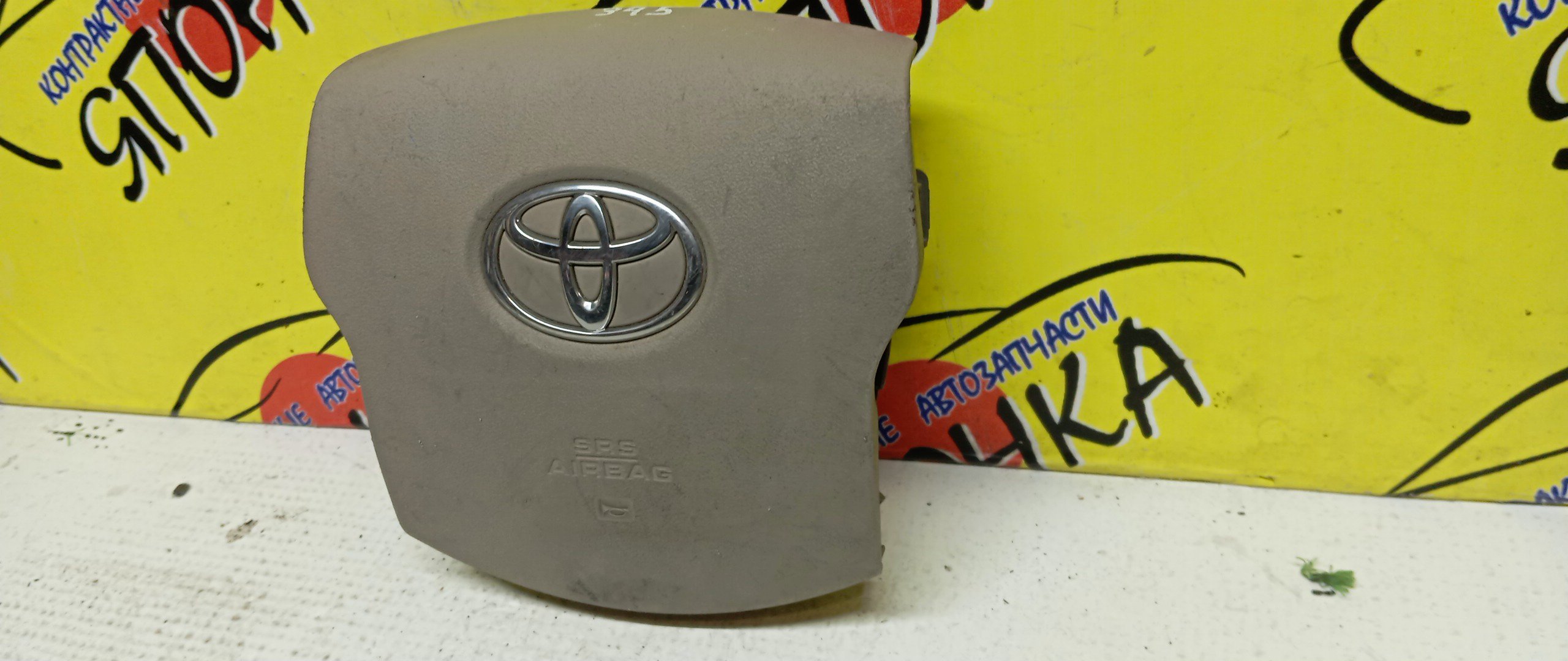 AIRBAG ВОДИТЕЛЬСКИЙ/TOY/RAUM/NCZ20/NCZ25/4 ЛУЧА/4513046030B0