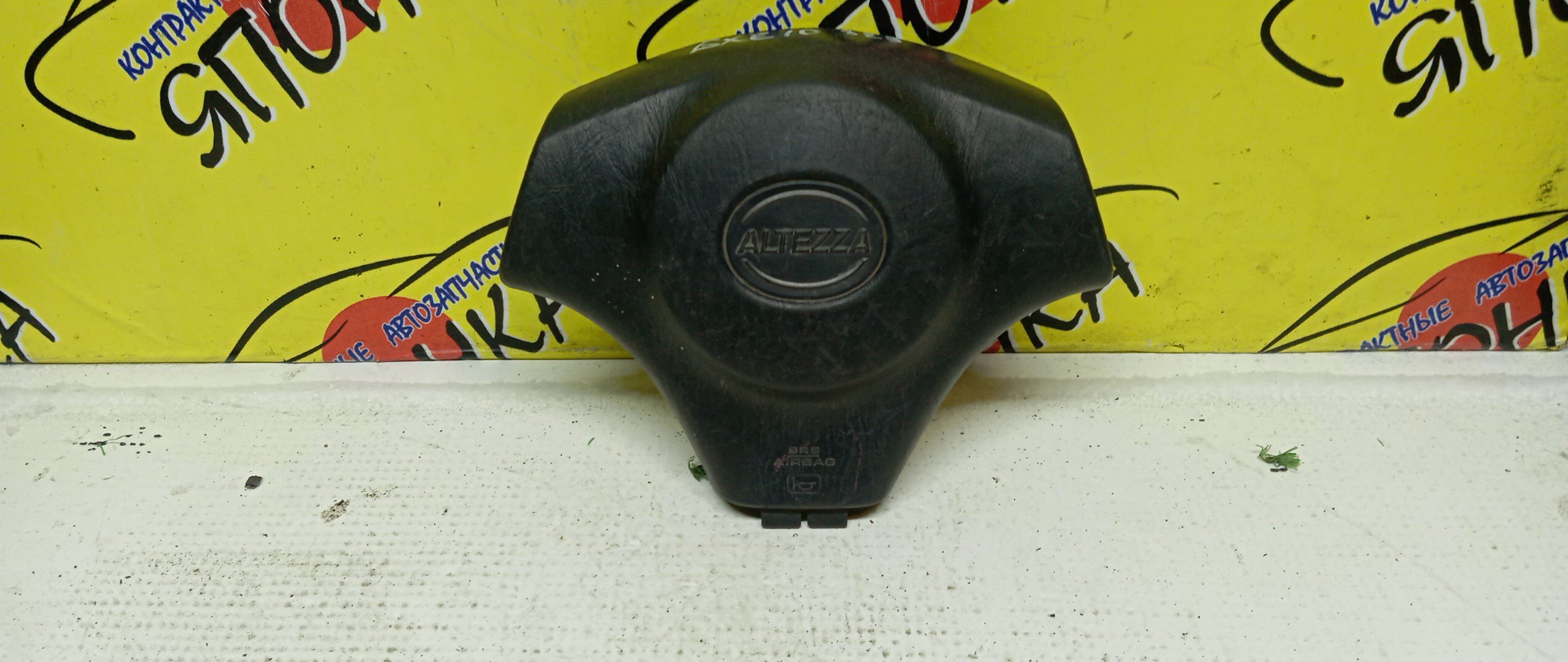 AIRBAG ВОДИТЕЛЬСКИЙ/TOY/ALTEZZA/ALTEZZA GITA/GXE10/SXE10/JCE10/GXE15/JCE15/3 ЛУЧА/4513053020C0/4513053021C0