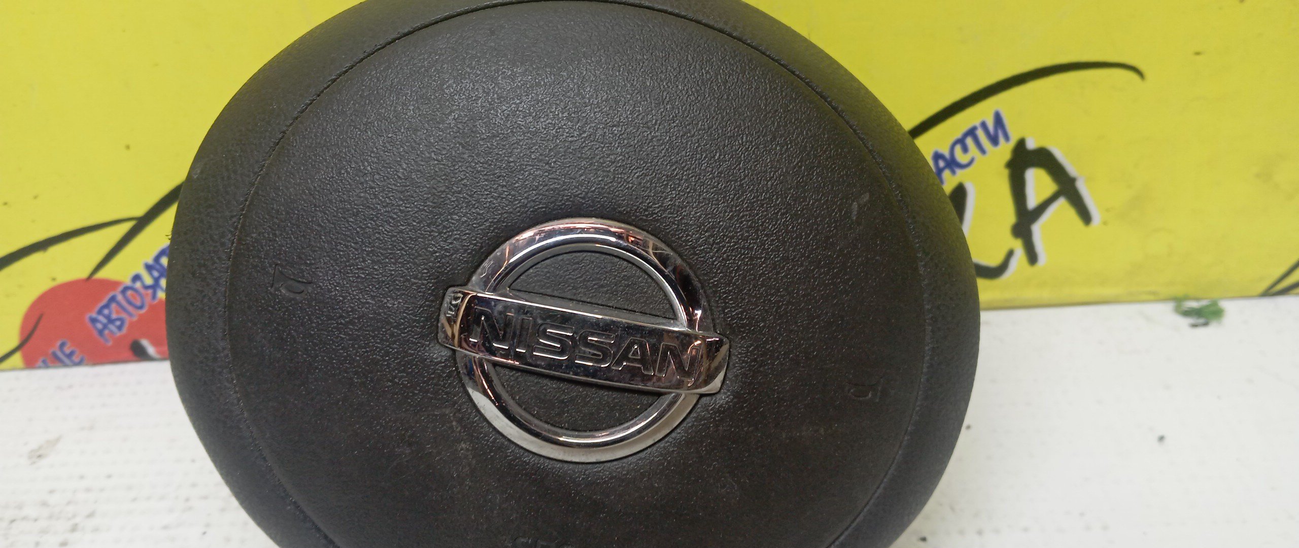 AIRBAG ВОДИТЕЛЬСКИЙ/NIS/CUBE/MARCH/NOTE/NZ12/Z12/E12/NE12/K13/NK13/K85101FA0A/K85101HJ0A/K85103VA0A