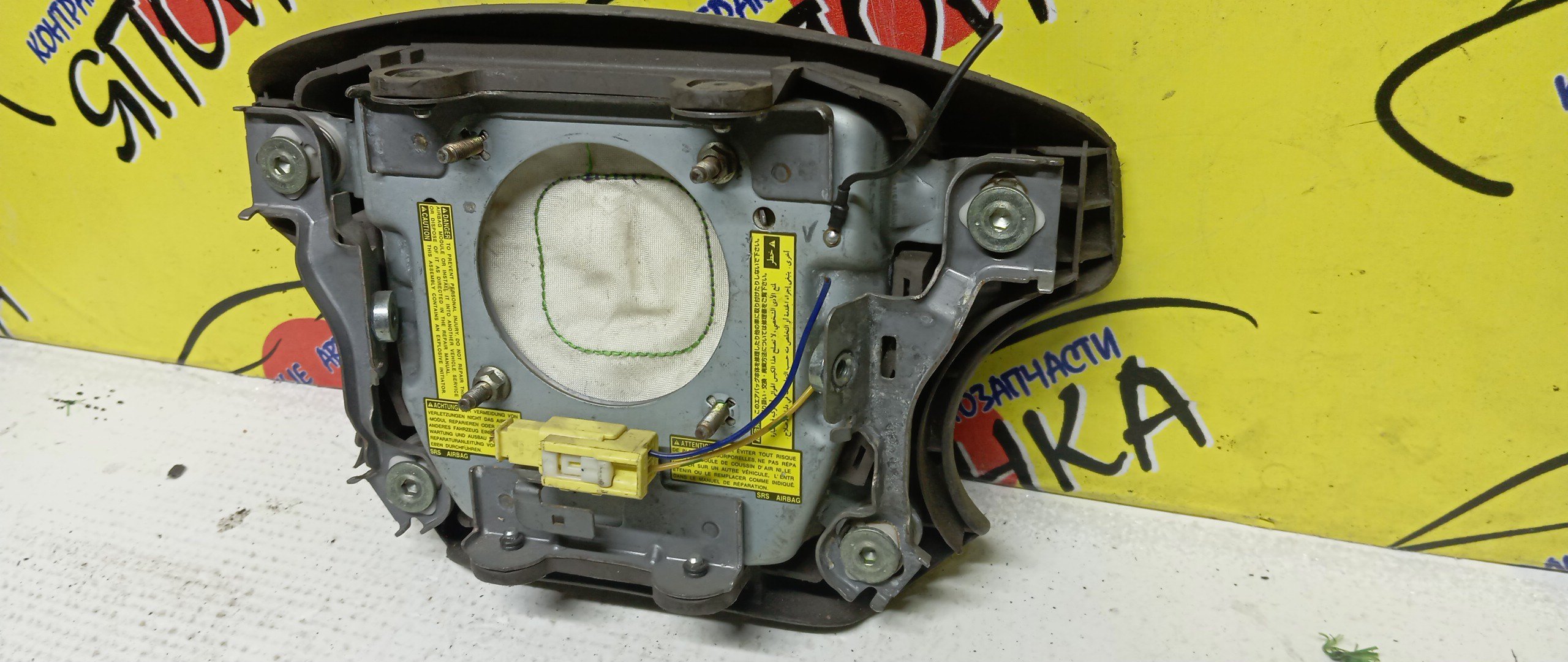 AIRBAG ВОДИТЕЛЬСКИЙ/TOY/NADIA/SXN10/SXN10H/SXN15/SXN15H/4 ЛУЧА/4513044040B0/4513044040E0