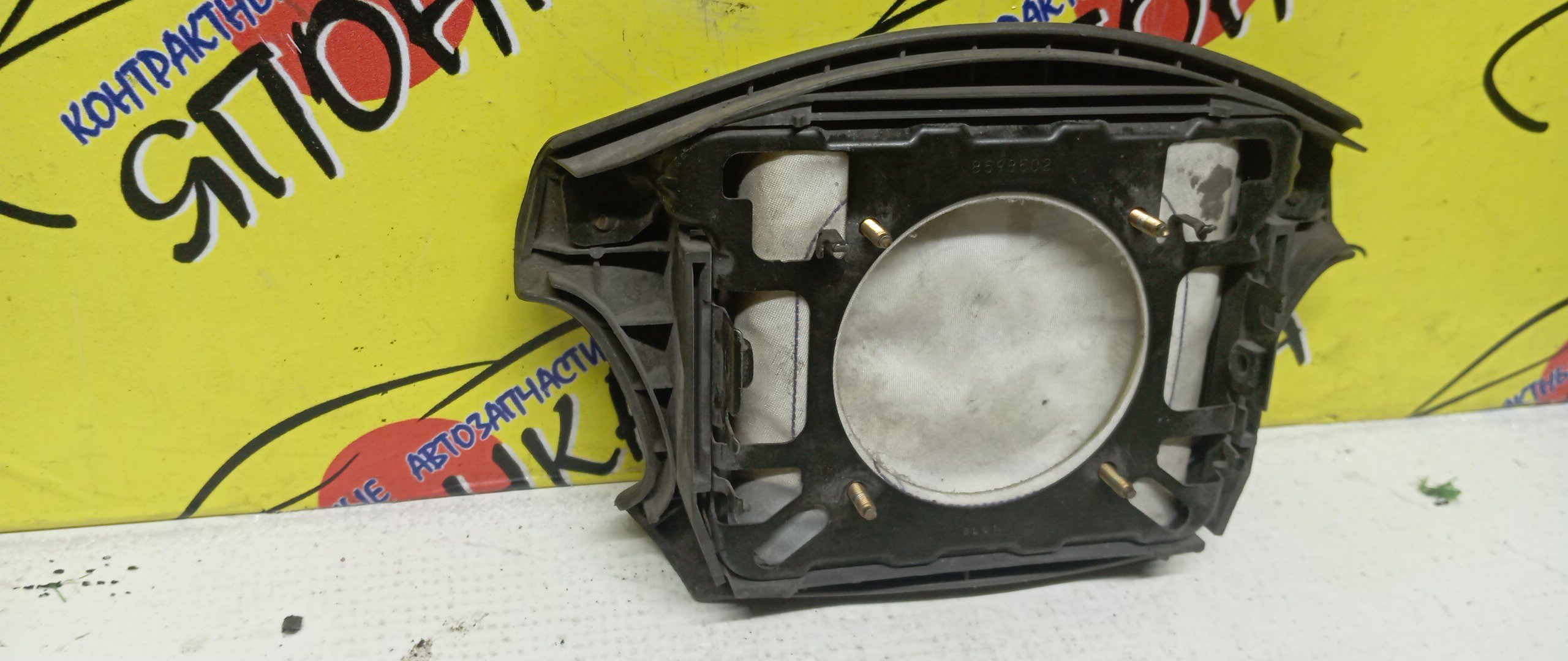 AIRBAG ВОДИТЕЛЬСКИЙ/TOY/CHASER/CRESTA/MARK II/GX100/JZX100/GX105/JZX101/JZX105/LX100/SX100/4 ЛУЧА/4513022370E0/4513022370B0/4513022370G0